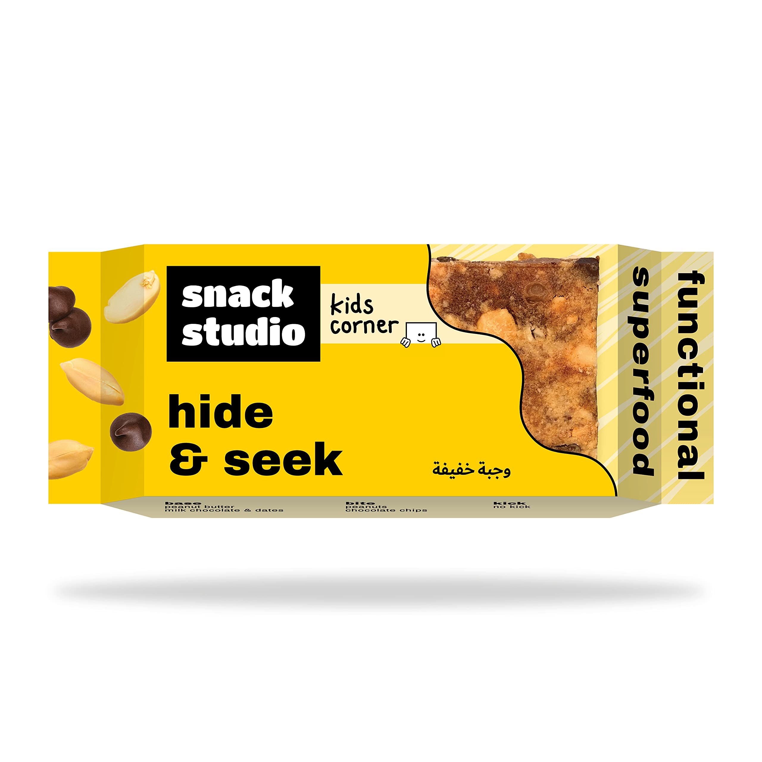 snack studioBreakfast In Bed [Healthy & Natural Snack Bar] 40g X 4 Pack