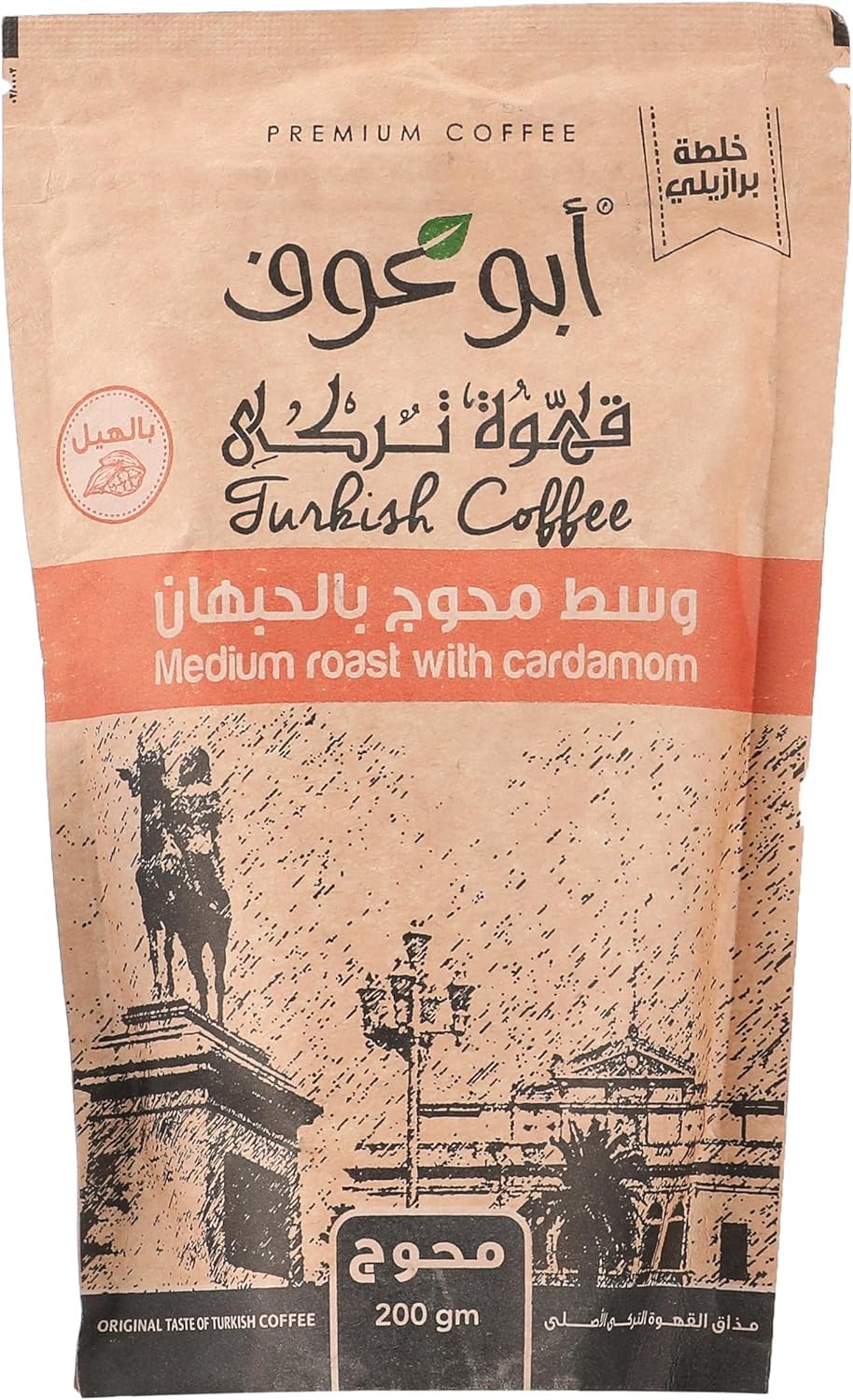 Abu AufTurkish Coffee medium Roast with cardamom 200gm