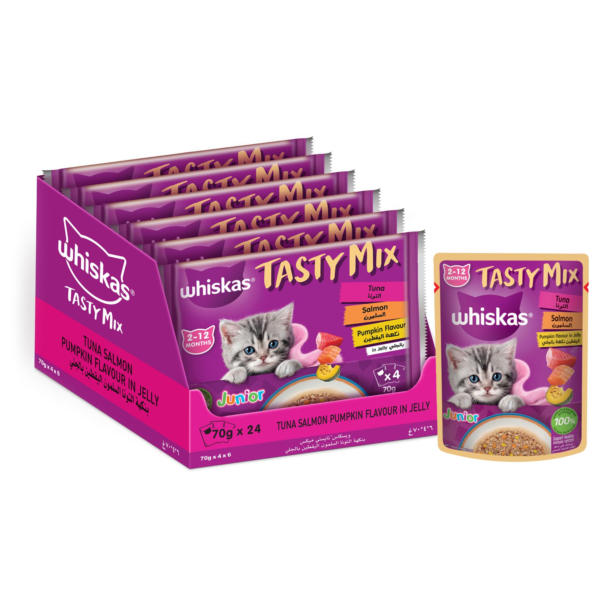 Whiskas Junior Tasty Mix, Tuna Salmon Pumpkin in Jelly, Pack of 24x70g, Wet Food for Kittens Aged 2 to 12 Months