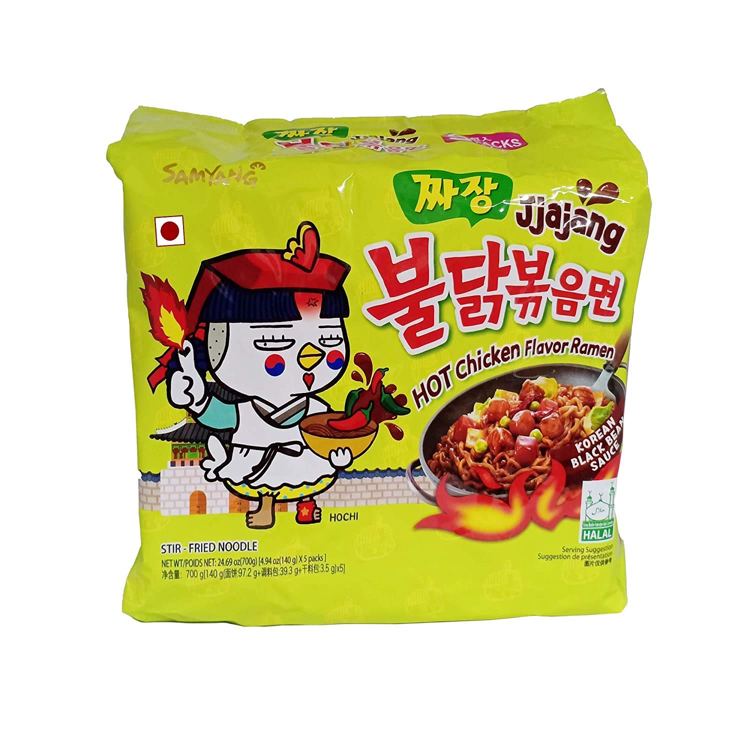 Sam Yang Samyang Jjajang Hot Chicken Flavour Ramen Instant Korean Noodles - 140Gm*5Pack (5Pack Combo) (Imported)