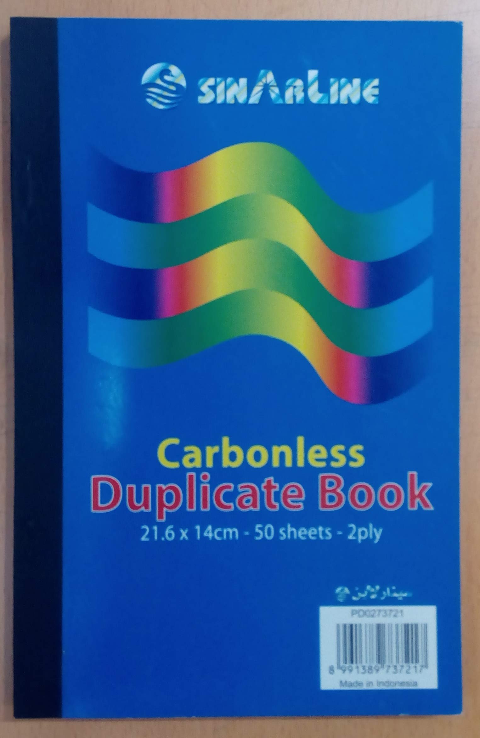 Duplicate Book - Sinarline NCR - A5-2 ply - 50 Leaves - (6 PCS)