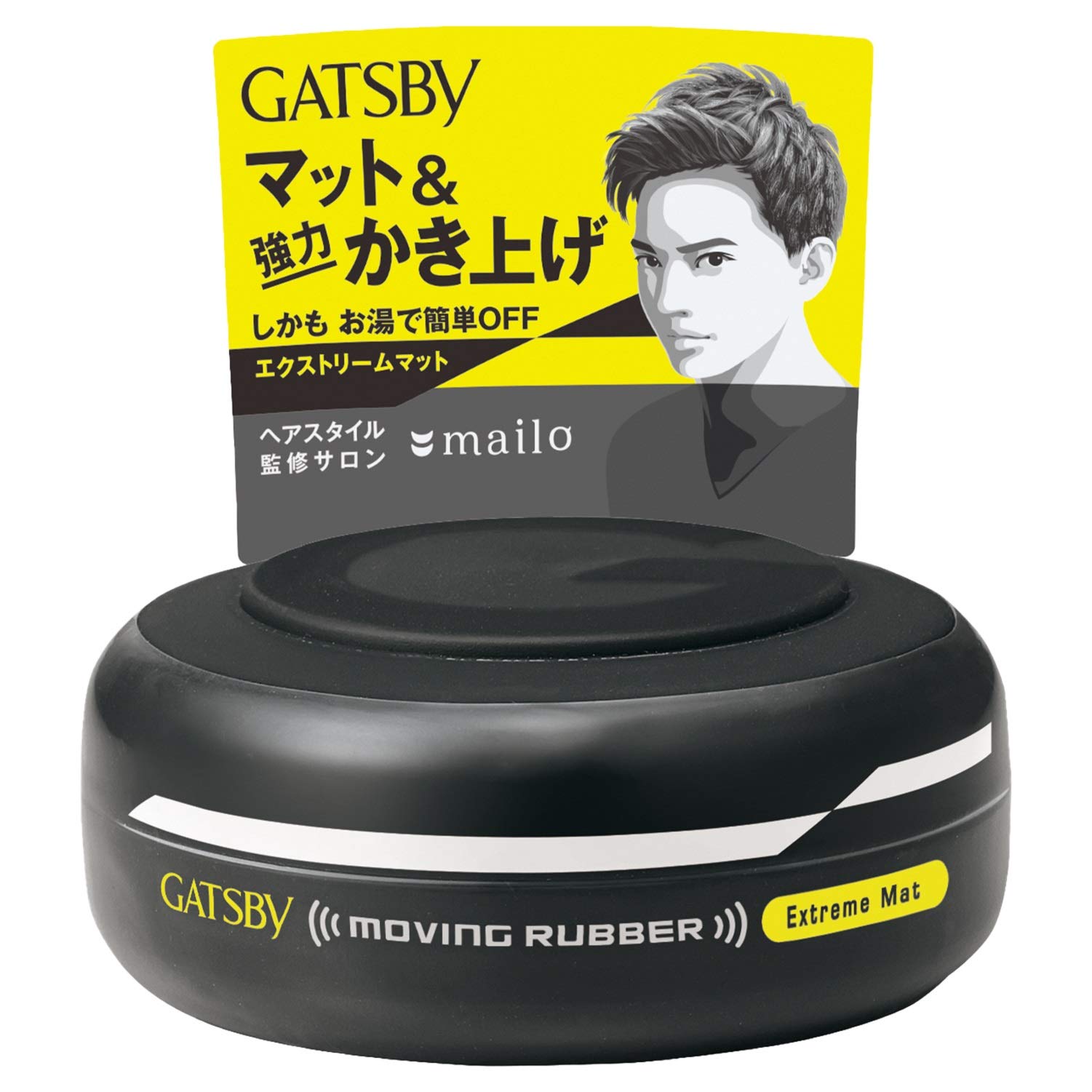 GATSBY Moving Rubber Extreme Matte Hair Wax Clear Floral Fragrance 80g