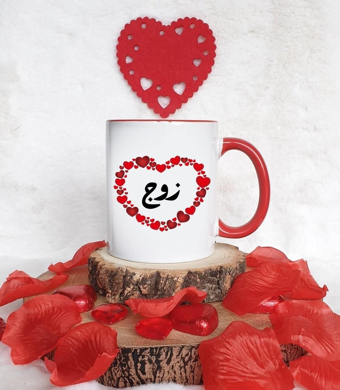 MEC Love Mug, Valentine Love You Mug I Love You Coffee Mug Valentines Gifts for Her Romantic Gifts for Couples, I Love You in Arabic, Cute Valentines Mug for Her, Love in Arabic, Gifts for Couples 19