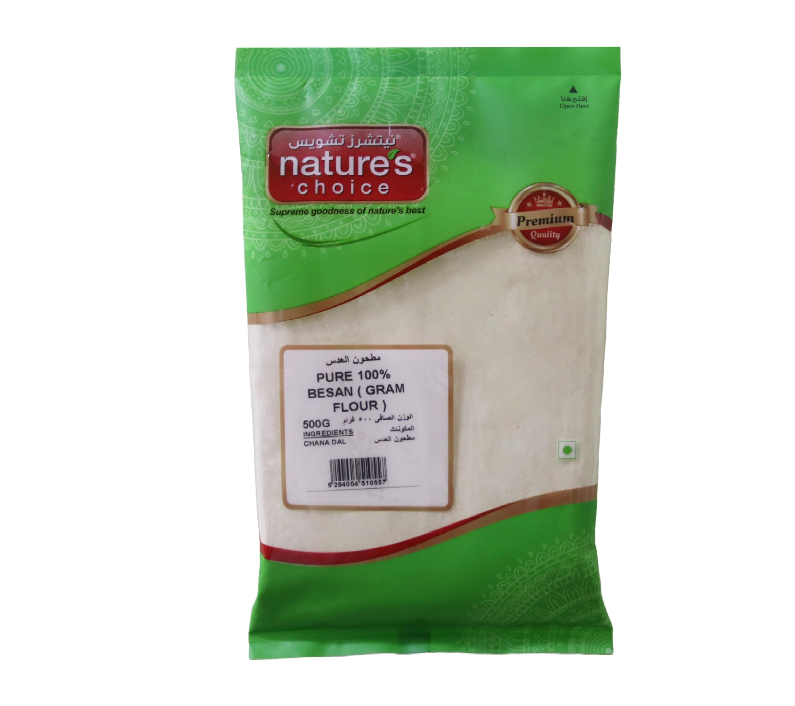 Natures ChoicePure 100% Besan (GRAM Flour) 500G, Green & Red