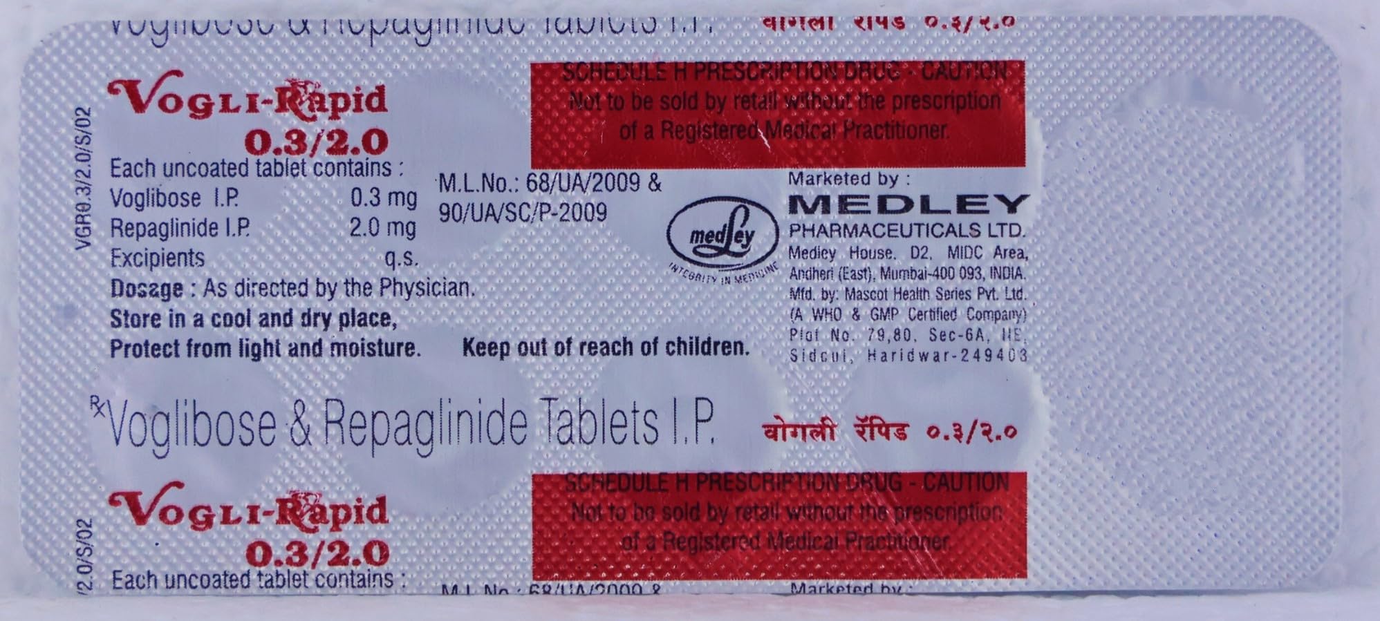 Vogli-Rapid 0.3/2mg Tablet 10's