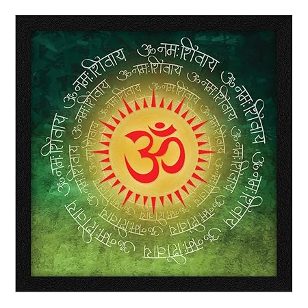 ArtX Paper OM Namah Shivaya Wall Art Painting, Green, Multicolor, Abstract,  13X13 in, Set of 1 : : Home & Kitchen