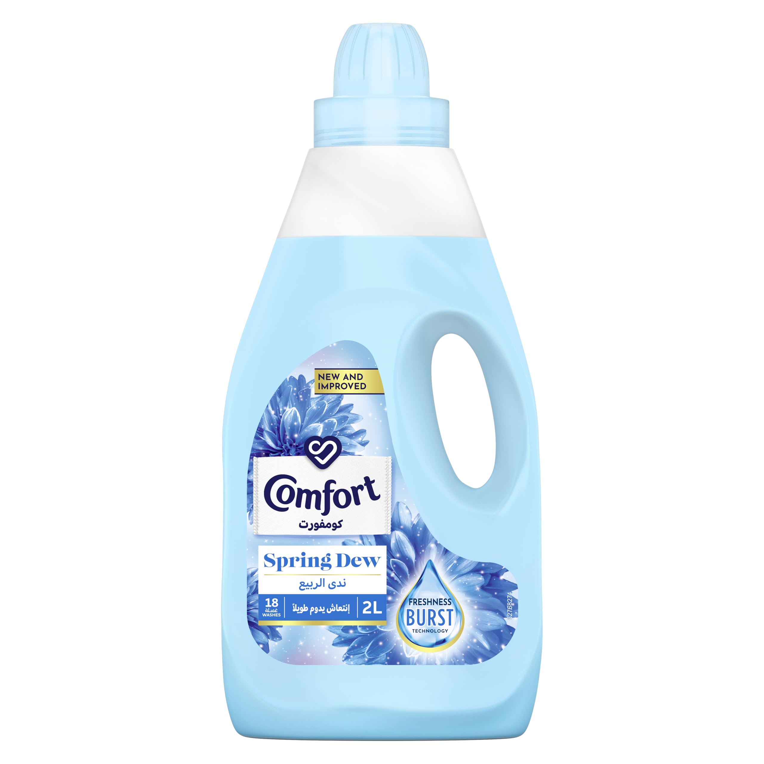 COMFORT Fabric Softener, Spring Dew, with freshness-burst technology for longer lasting fragrance & soft clothes, 2L