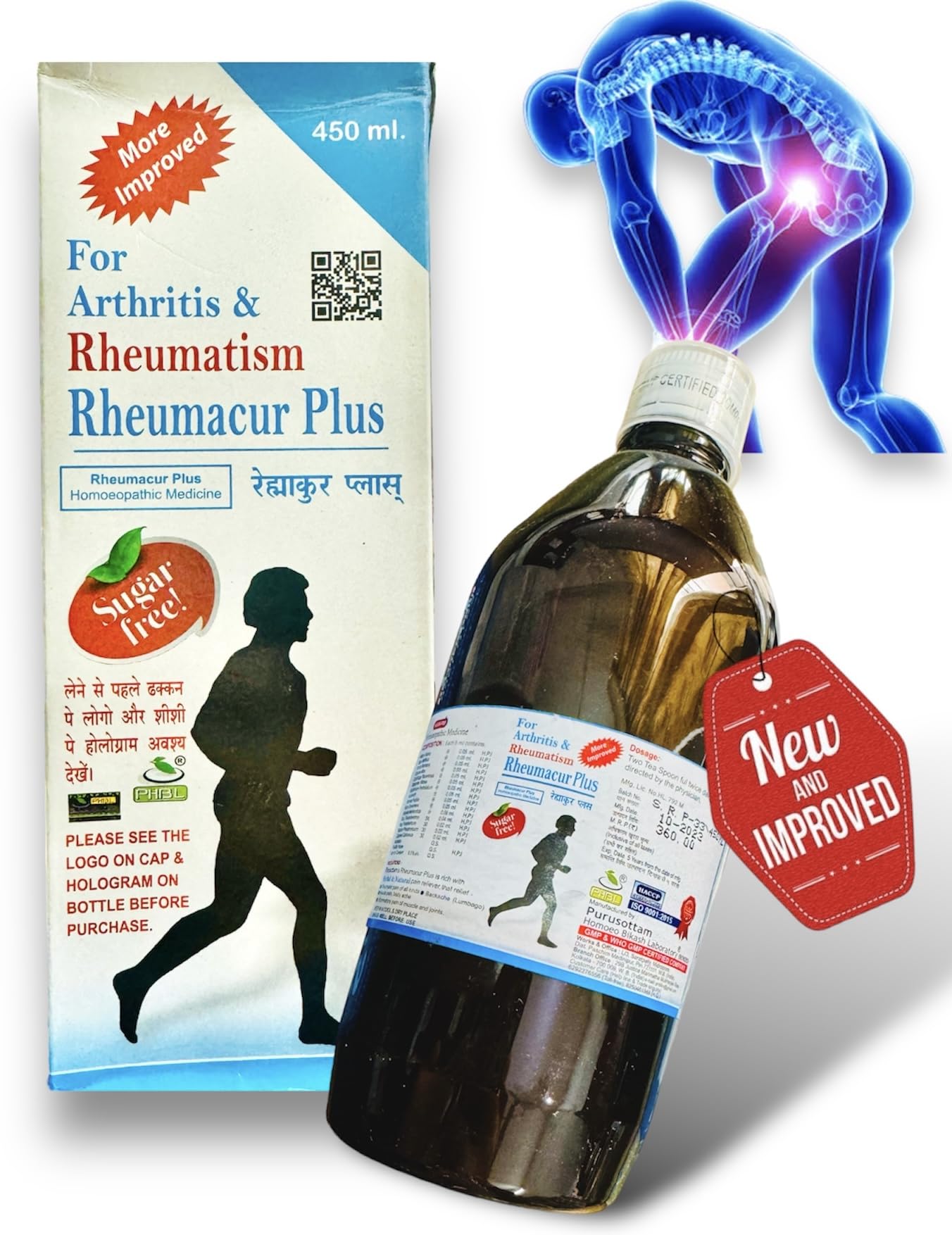 Med-36 PHBL Rheumacure Plus Syp 450ml Sugar Free - NEW IMPROVED - Pain_Relief