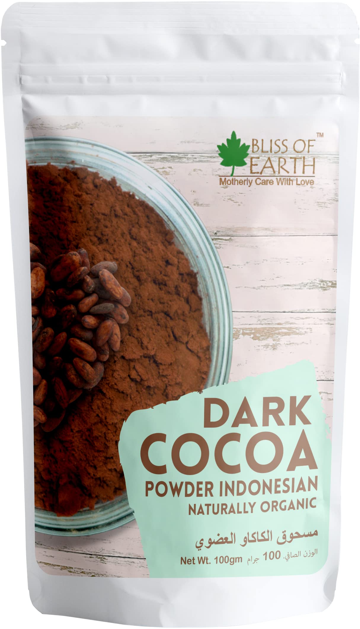 BLISS OF EARTHNaturally Organic Dark Cocoa Powder for Baking,Chocolate Cake,Cookies, Chocolate Shake, Unsweetened Cocoa 100GM