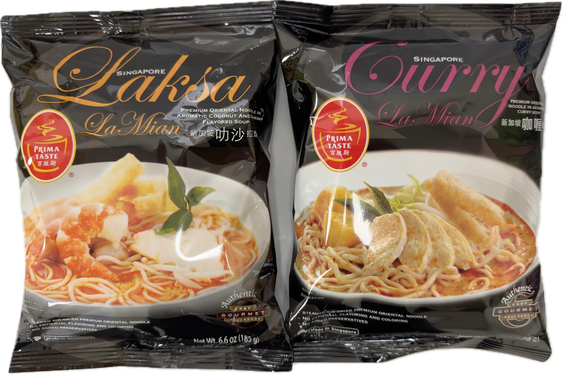 Singapore Laksa La mian & Curry La mian Variety Pack. No MSG, No Artificial Color and FlavorPremium Air dried Noodle Made in Singapore (Variety Pack of 12)