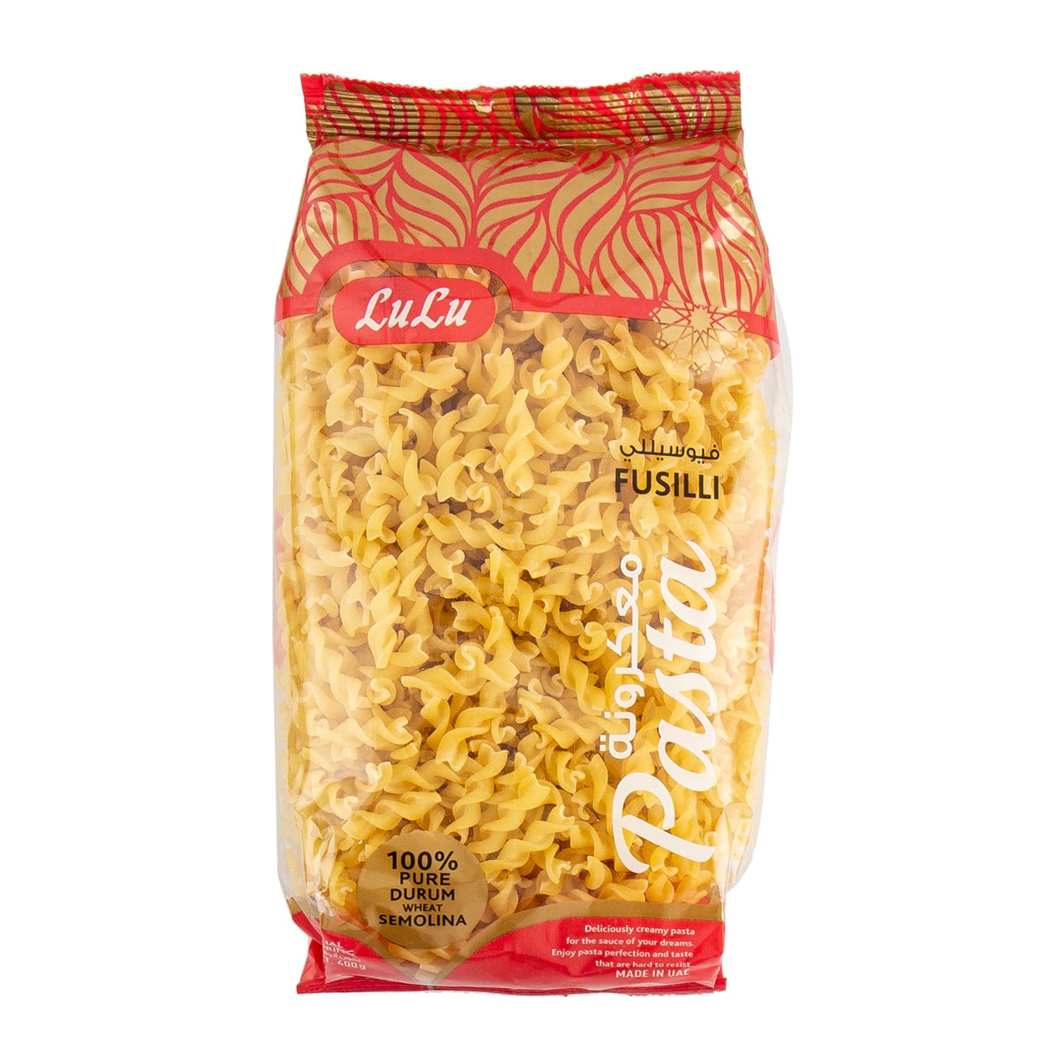 LuLu Pasta Fusilli 400g