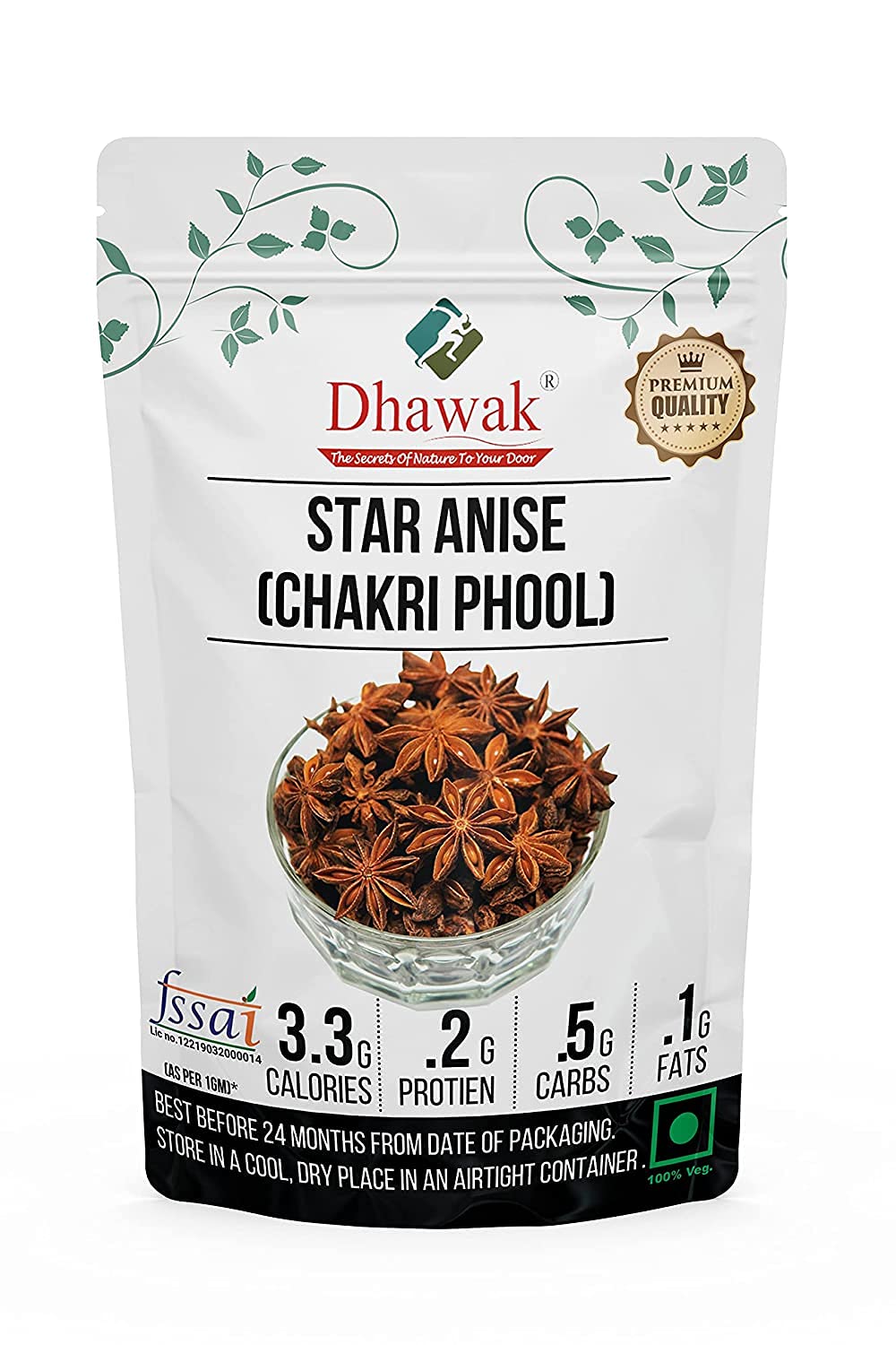 Dhawak Star Anise (Chakri Phool) - 100 GMS. (Highly Aromatic)