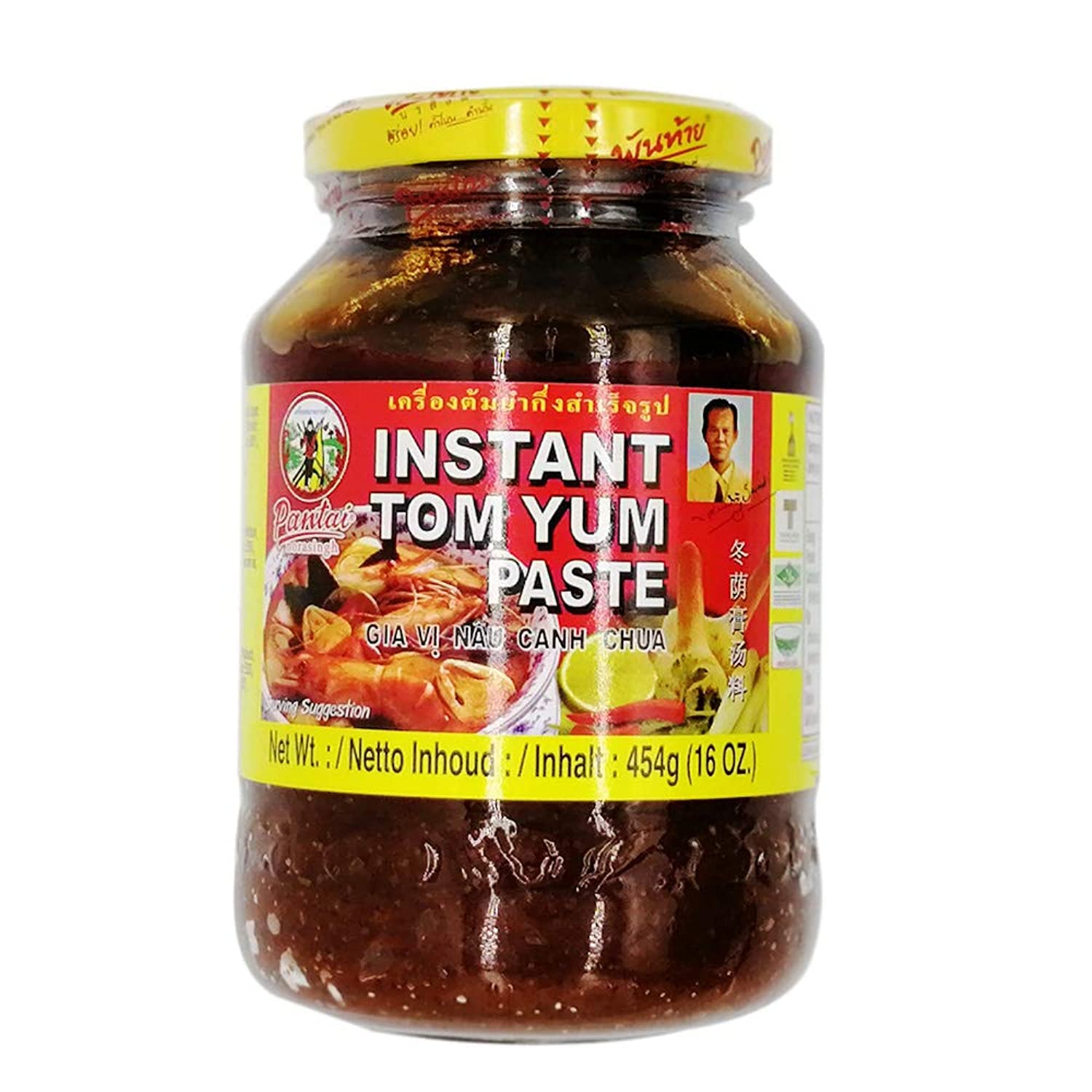 Pantai Tom Yum Paste, Product of Thailand - 454G