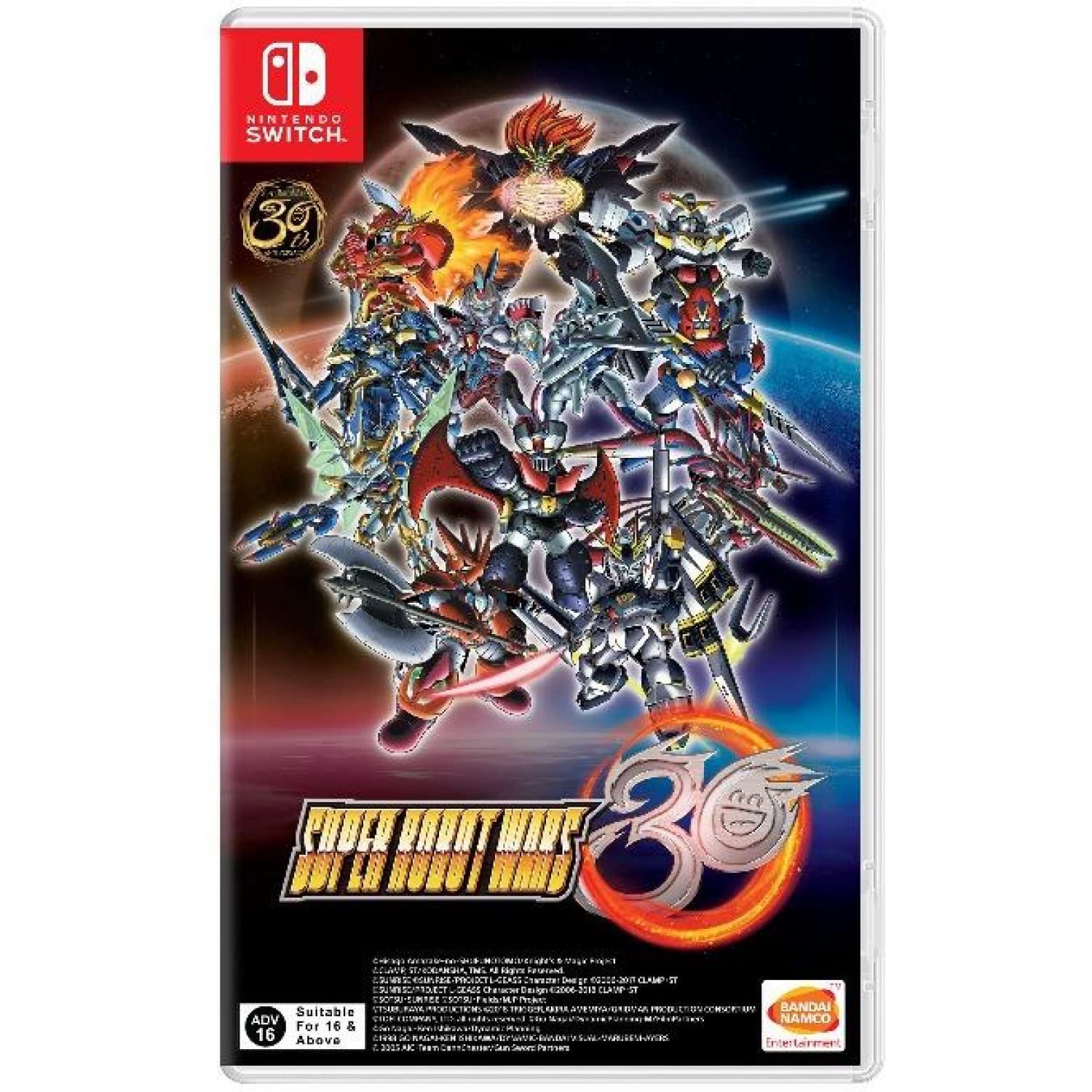 LIMITED RUN GAMES Super Robot Wars 30 (Import), Schwarz