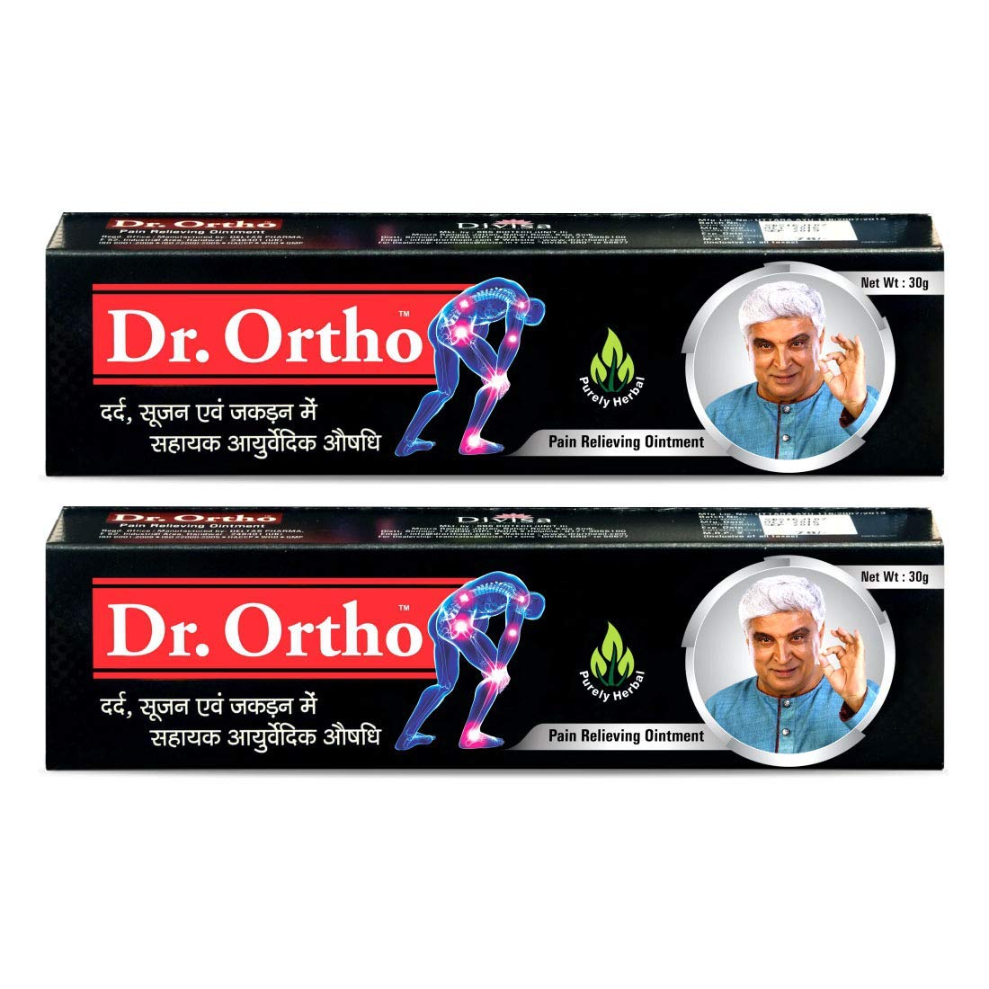 Dr Ortho Ayurvedic Pain Relieving Ointment - 30 G (Pack of 2)