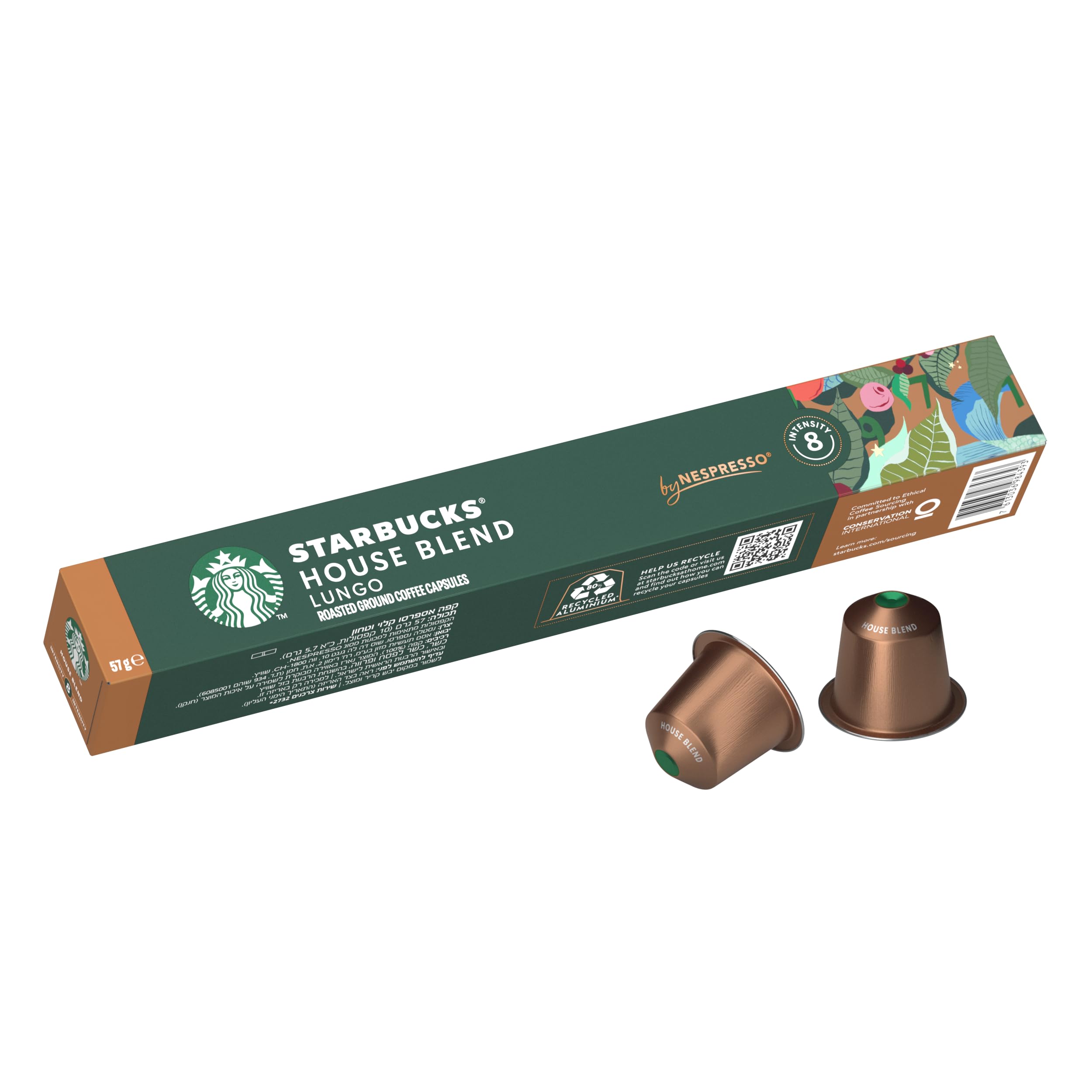 Starbucks by Nespresso House Blend Coffee Pods 10 Capsules - 0.684 Kg