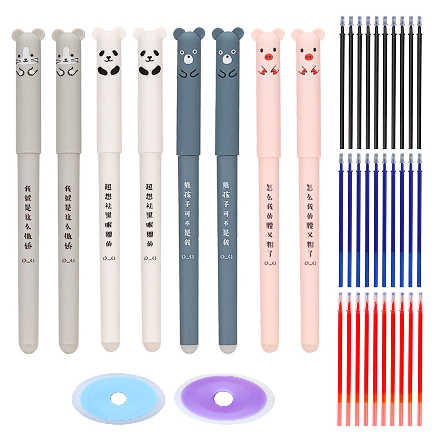 YHUIKXINErasable Ballpoint Pen, Pack of 8 Rollerball Pens, Erasable 0.35 mm Cartoon Erasable Pen with 30 Refills and 2 Erasers, Erasable Gel Pens for Children, Students, School, Office