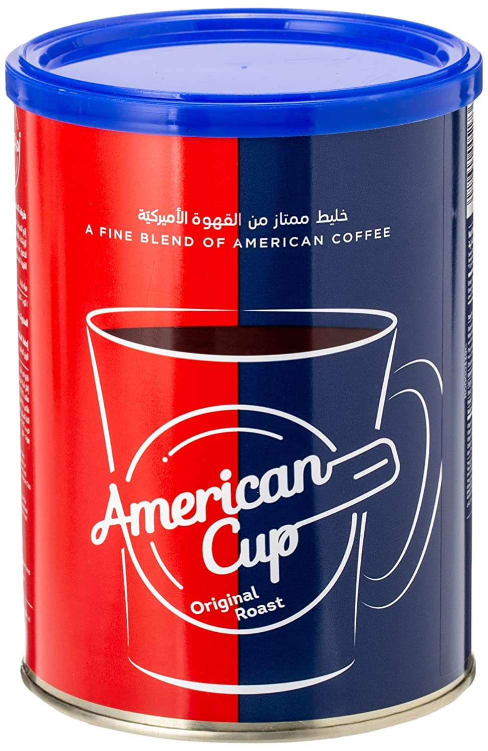 Najjar American Cup Original Roast Coffee 300g