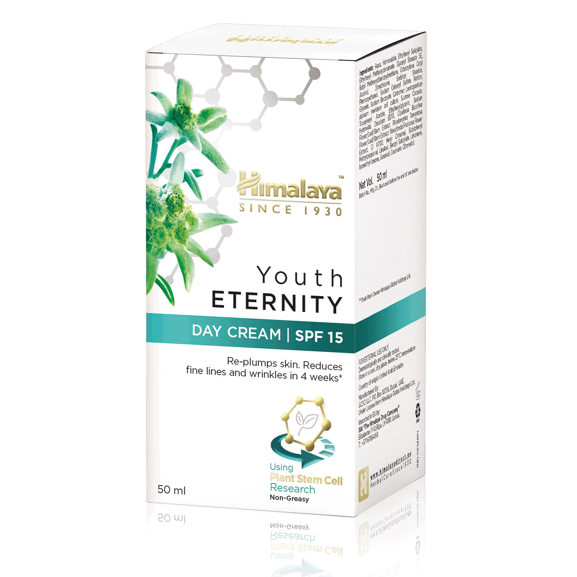 Himalaya Youth Eternity Day Cream, 50 ml