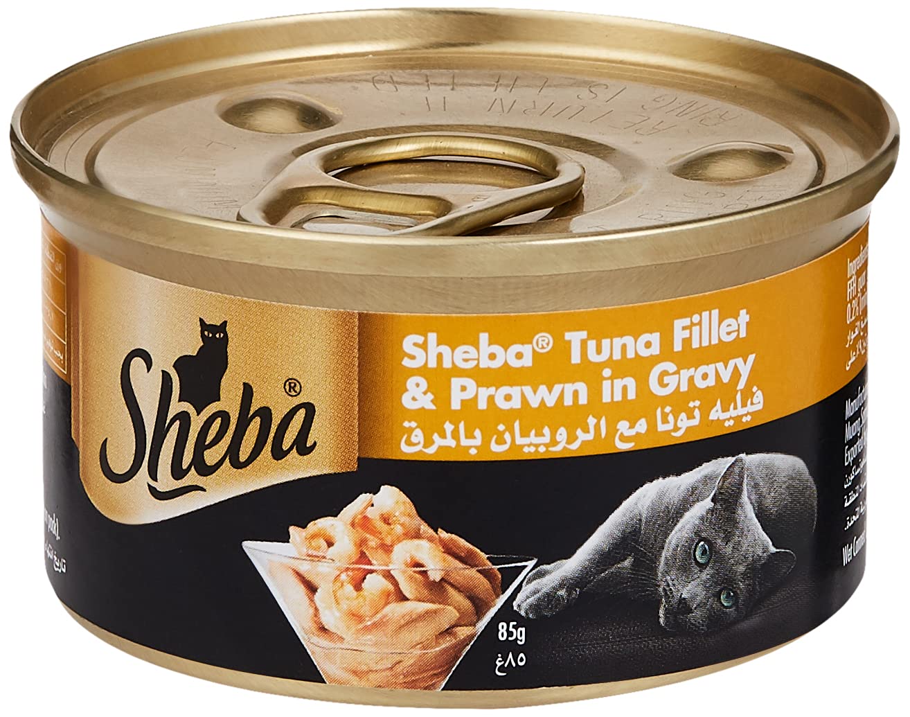 ShebaCat Food Tuna Filets & Prawn Can, made from Natural Ingredients with Essential Vitamins and Minerals, this Sheba Wet Food is made with a Grain Free Formula Suitable for Sensitive Cats, 85g