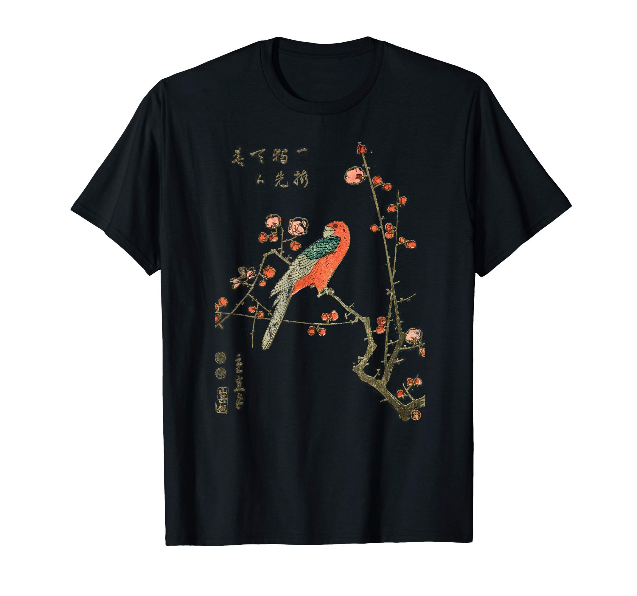 Smooth HQClassic Japanese Art: Parrot on a Plum Branch by Hiroshige T-Shirt