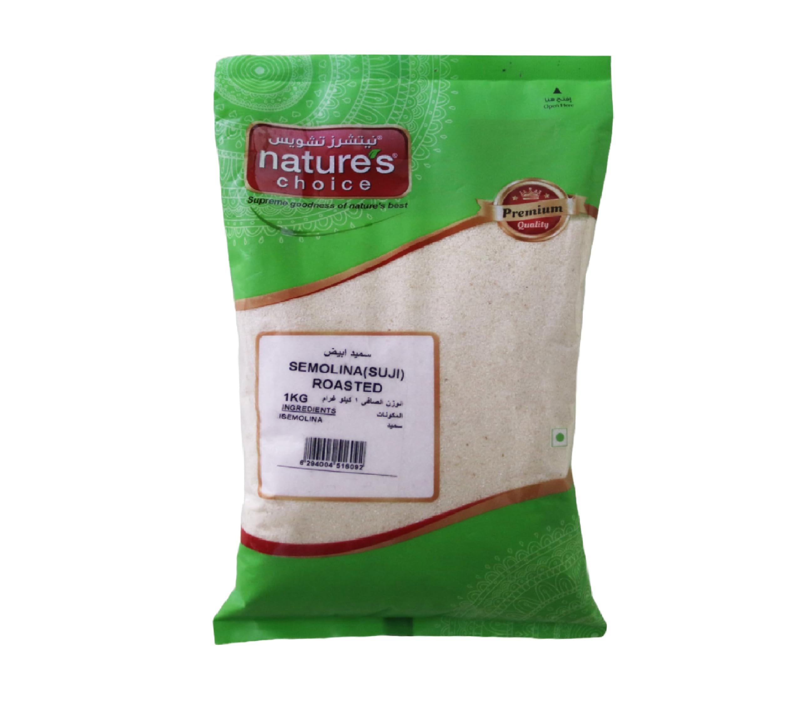 Natures Choice Semolina (Suji) Roasted, 1 Kg