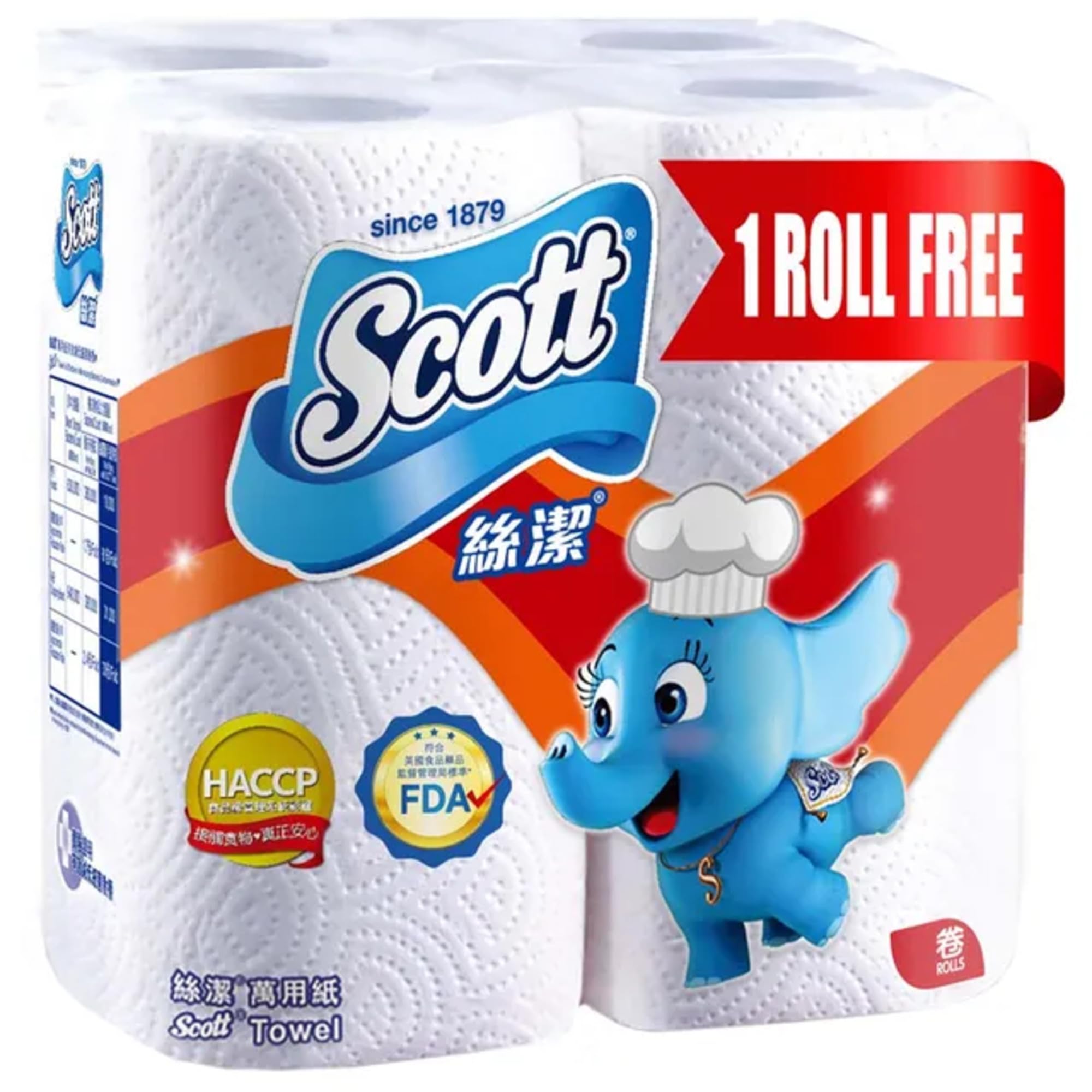 Scott Multi Purpose Kitchen Tissue Paper Towel, Value Pack, 2 PLY, 79 Sheets x3 Rolls +1 Roll Free