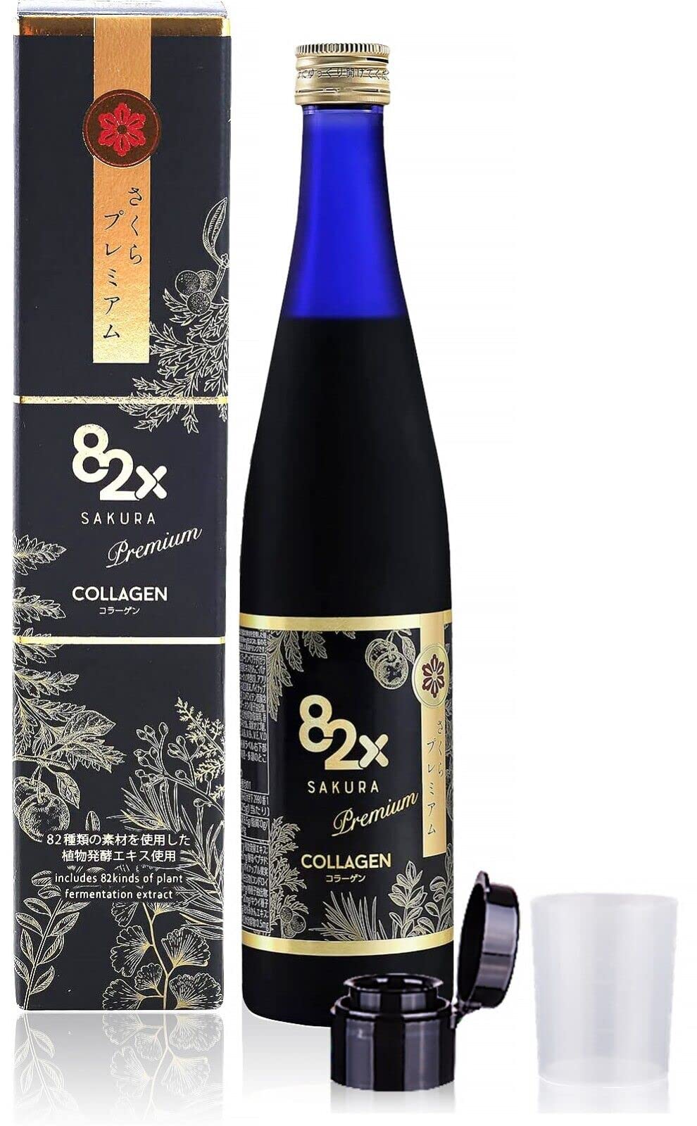 82XCollagen Premium - Marine Collagen Drink - Collagen Peptides Liquid Drink for Skin Hair Nails from Japan with 82 Fermented Plants, Vitamins, Minerals & Supplements