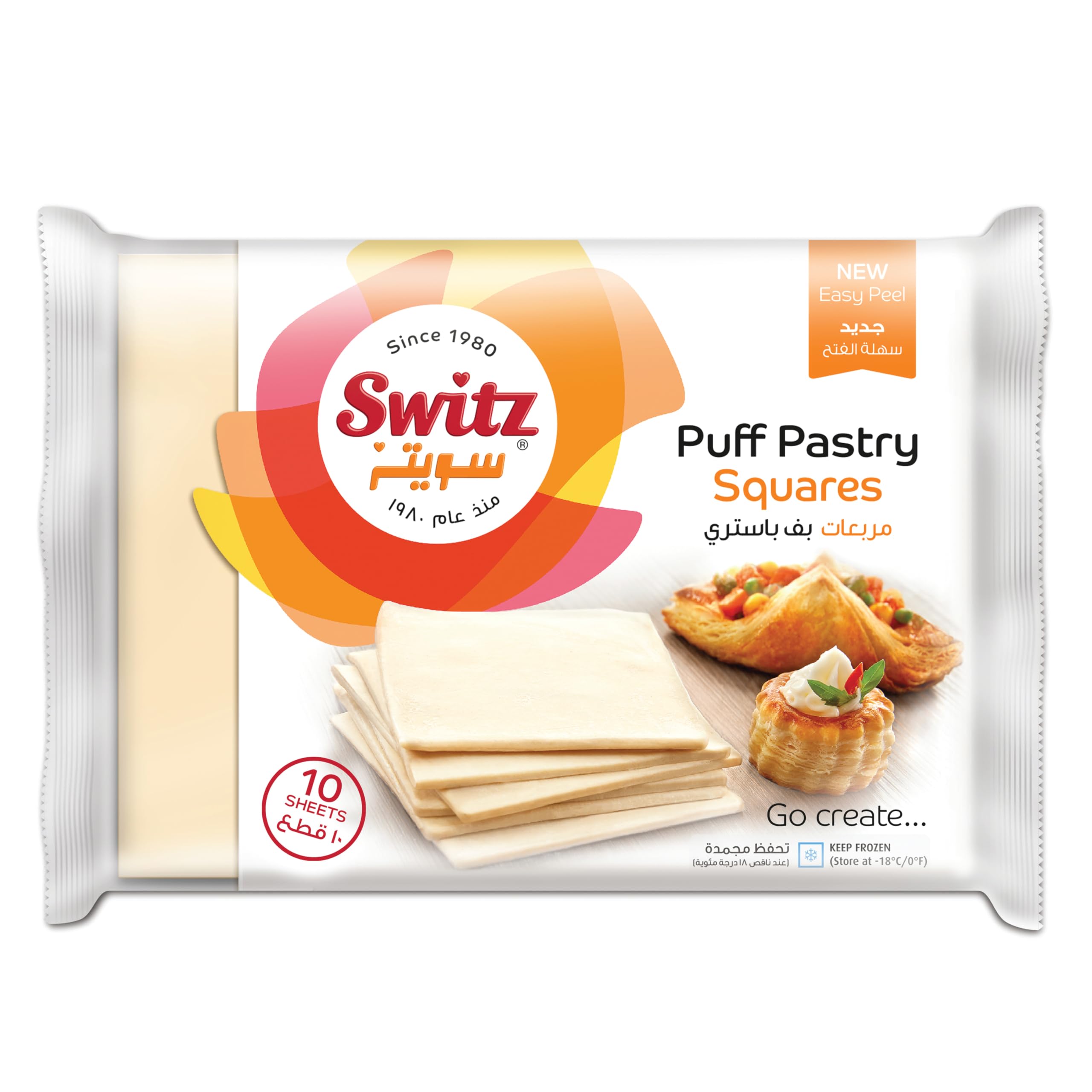 Switz Puff Pastry Squares, 10 Pcs, 400 g