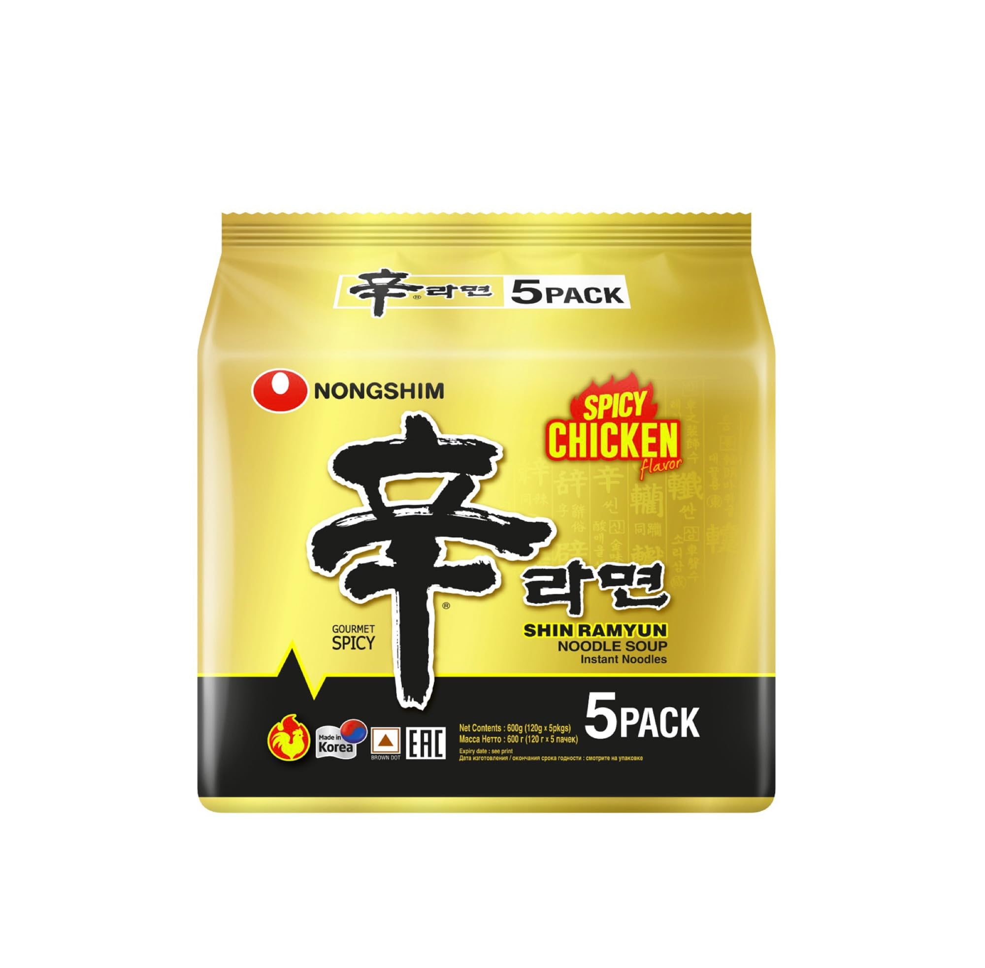 Nongshim Shin Ramyun Spicy Chicken Flavour Noodle Soup Instant Noodles Gourmet Spicy, 21.16 Oz 600 G, 5 Pack