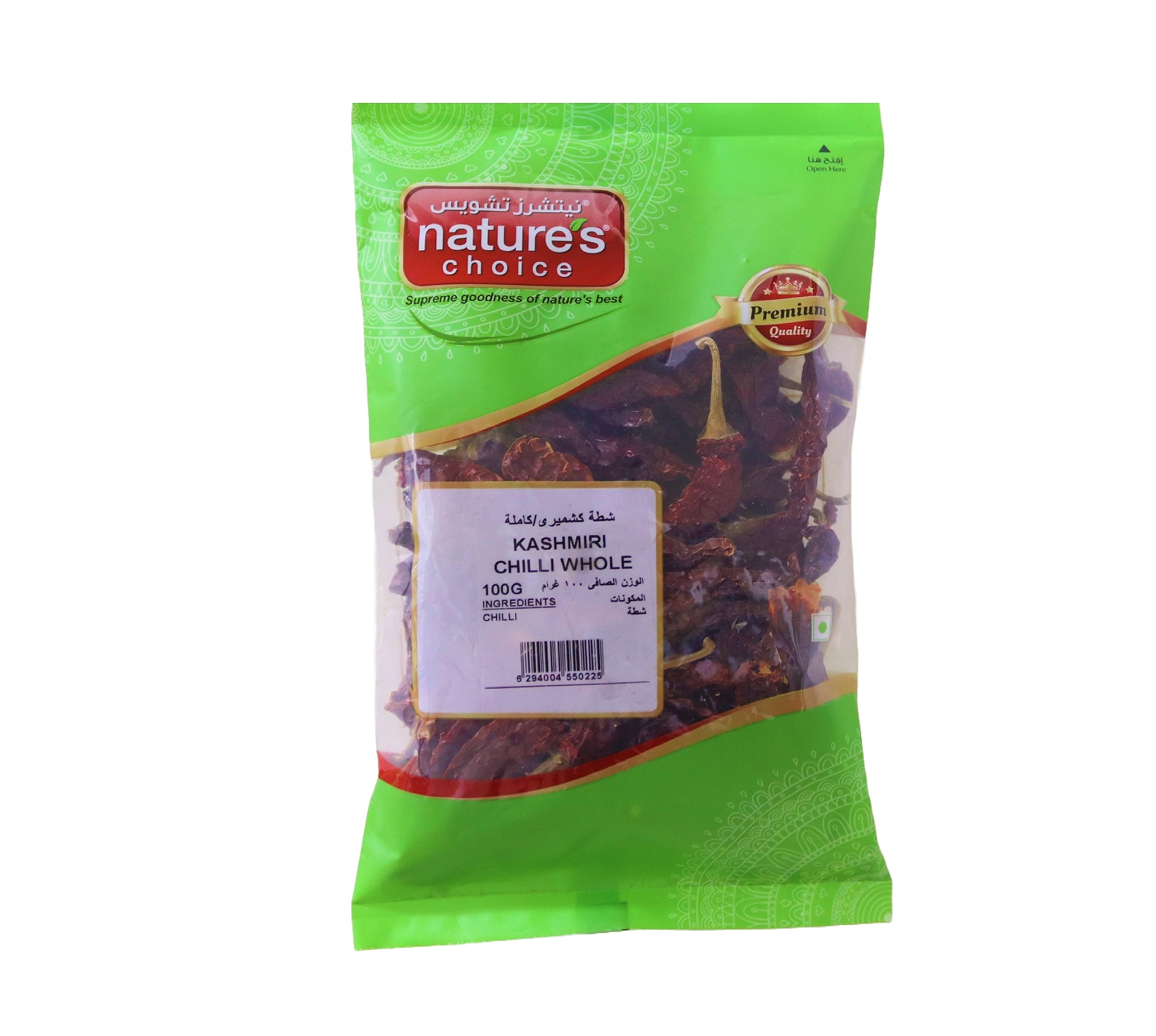 Natures ChoiceKashmiri Chilli Whole, 100 Gm