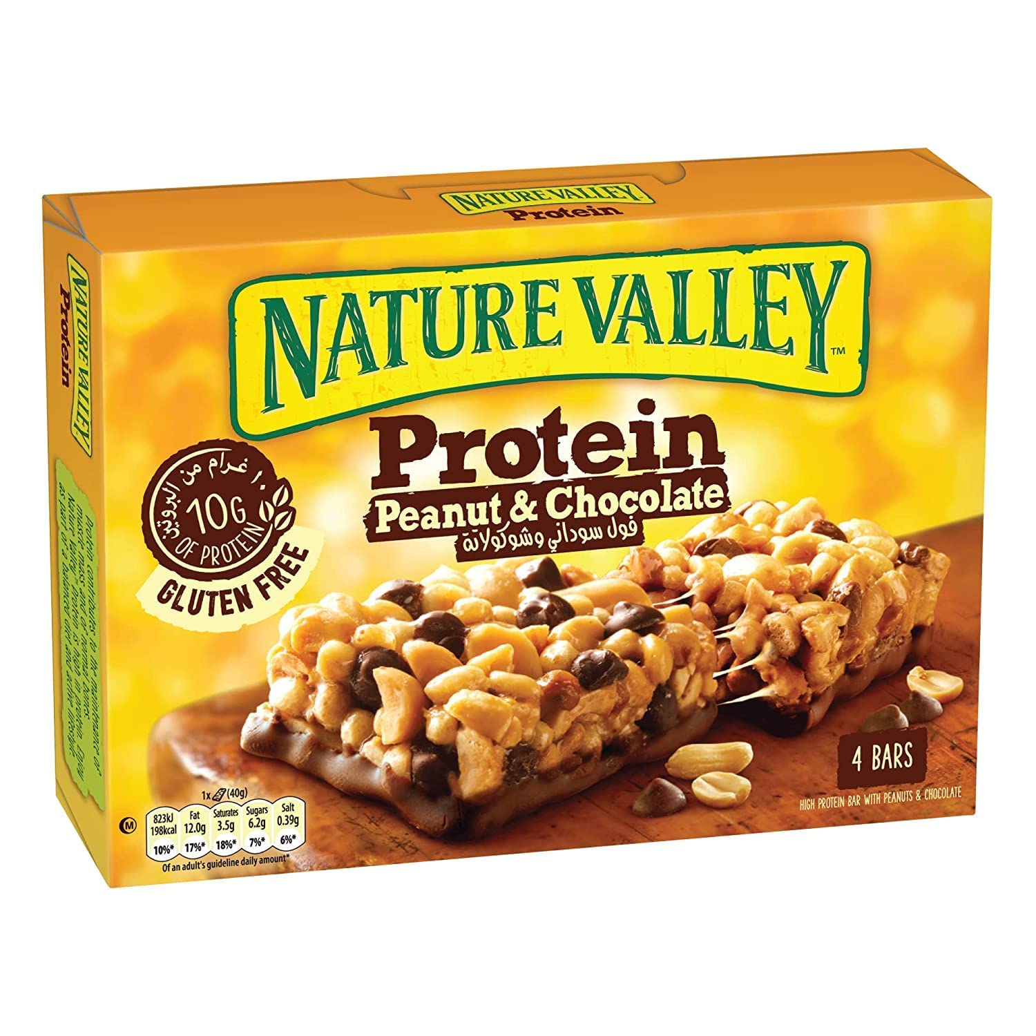 Nature ValleyProtein Bar Box of 4 Bars, Chocolate Peanut Butter, High Protein Energy Bar, Low carb, Low Sugar, No Artificial Colors, Flavors And Preservatives & Gluten Free