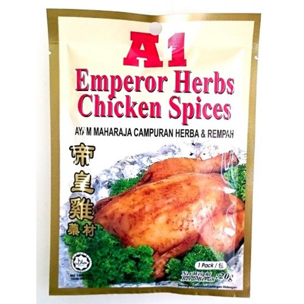 5-Pack Malaysia A1 A.K. Koh Herbal Soup / Delicious Nourishing Chinese Traditional Herbs (Emperor Herbs Chicken Spices)