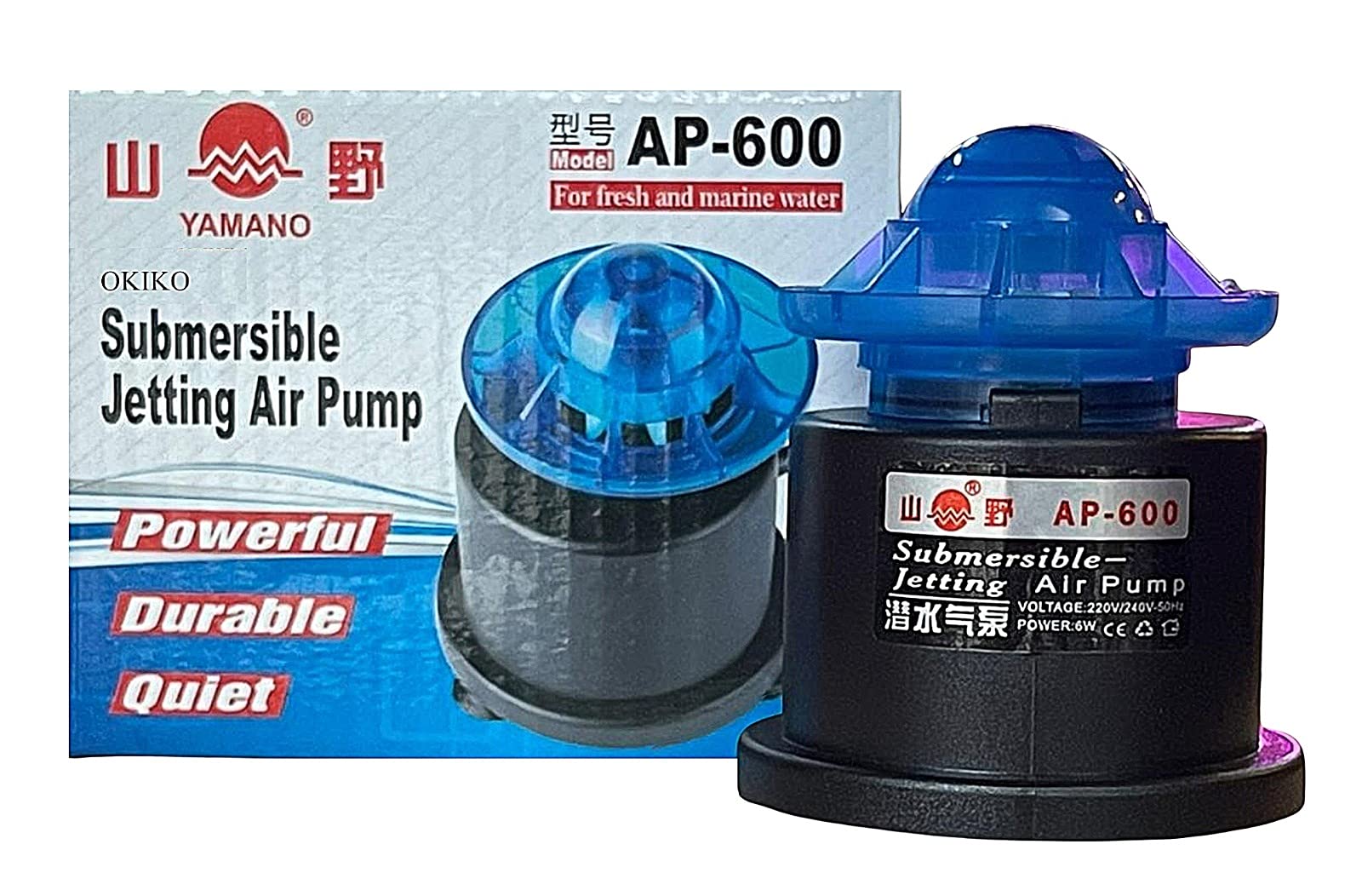 OKIKOYamaano A-600 AIR Pump Underwater for Aquariums Fish Tank Airflow High Oxygen Aerator Bubbles Small & Fine Suitable for 16-48 in 20-200 Gallon Fish Tank Quiet, Powerful Tank Filter Water