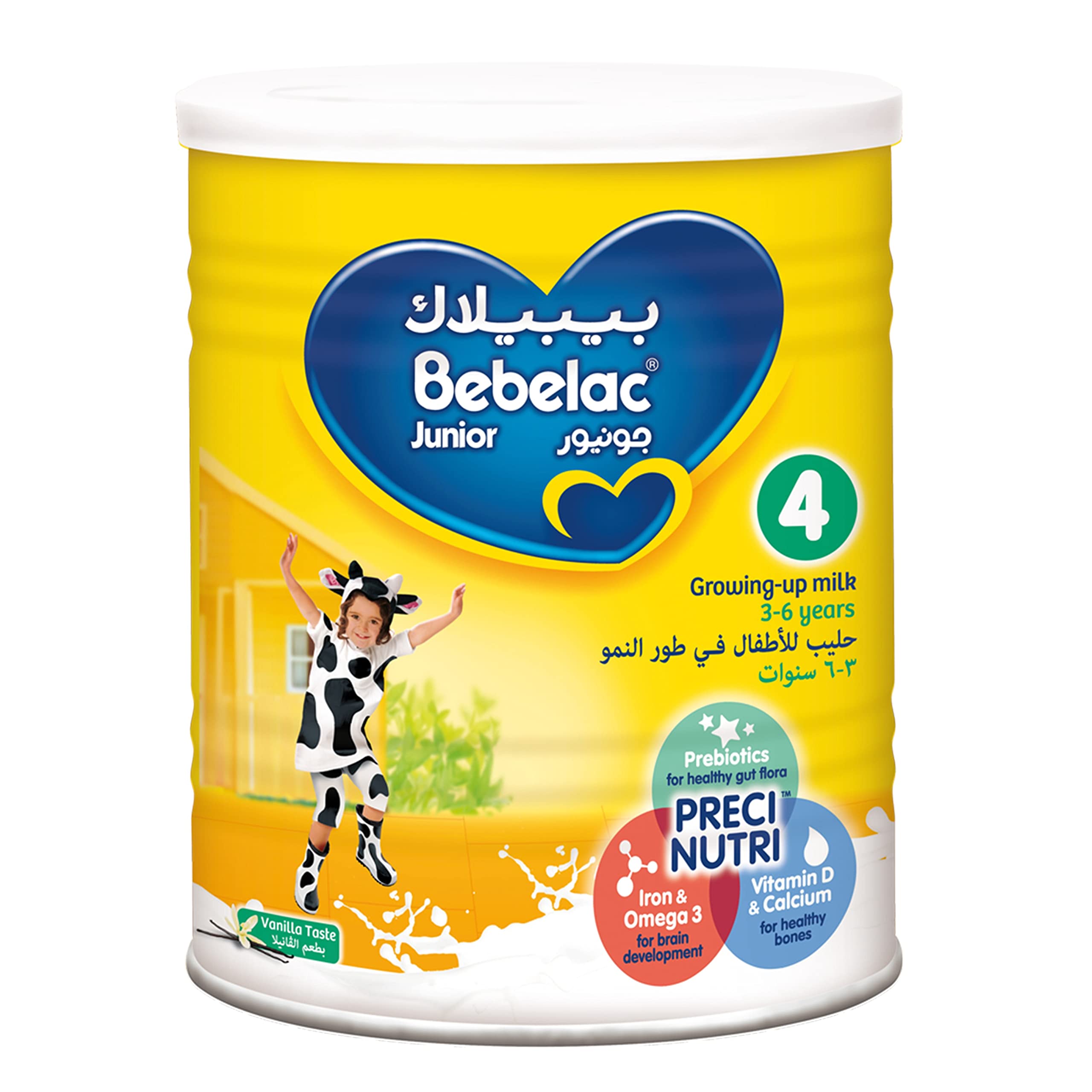 Bebelac - Stage 4 Advance Formula Milk Food Digestive For Baby Infant And Toddler Growing Up Kid - Lactos Hypo Allergenic - 900 G