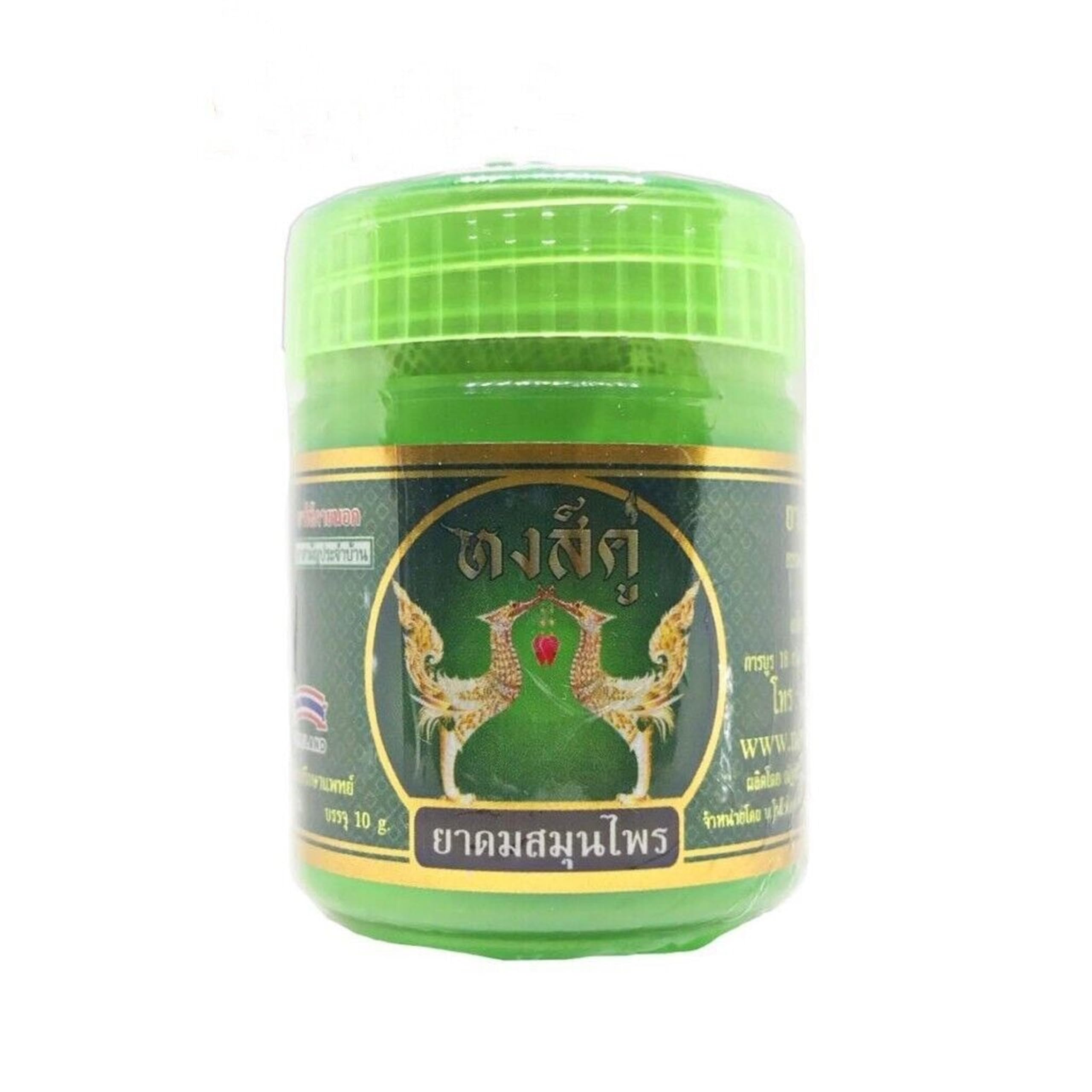 HANI PO™ NOVOLIFE Hongkhu Traditional Thai Herbal Inhaler 16g- pack of 1 - Thailand Product