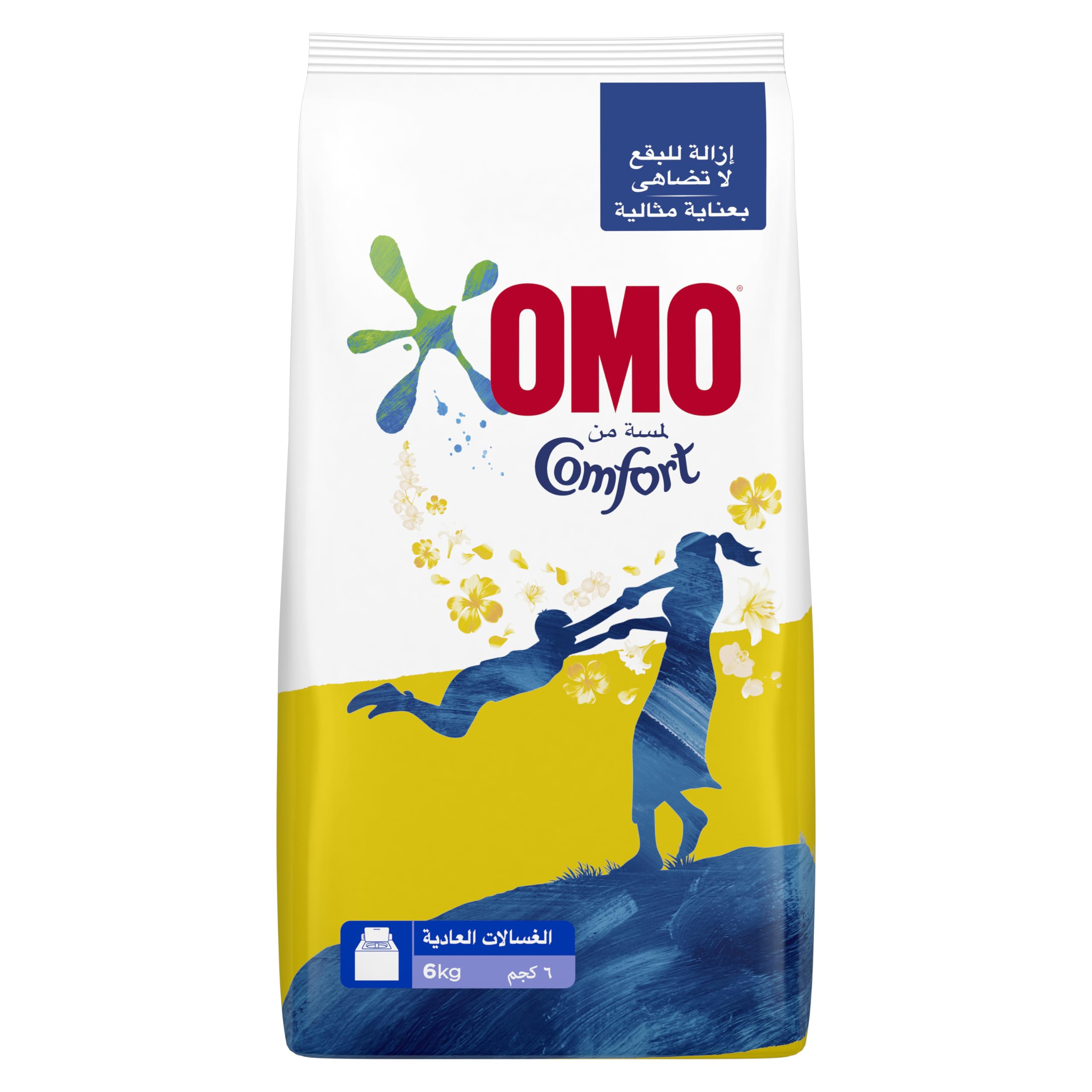 OmoSemi-Automatic Laundry Detergent Powder, Touch of Comfort, 100% stain removal in 1 wash*, 6 Kg , Packaging may vary