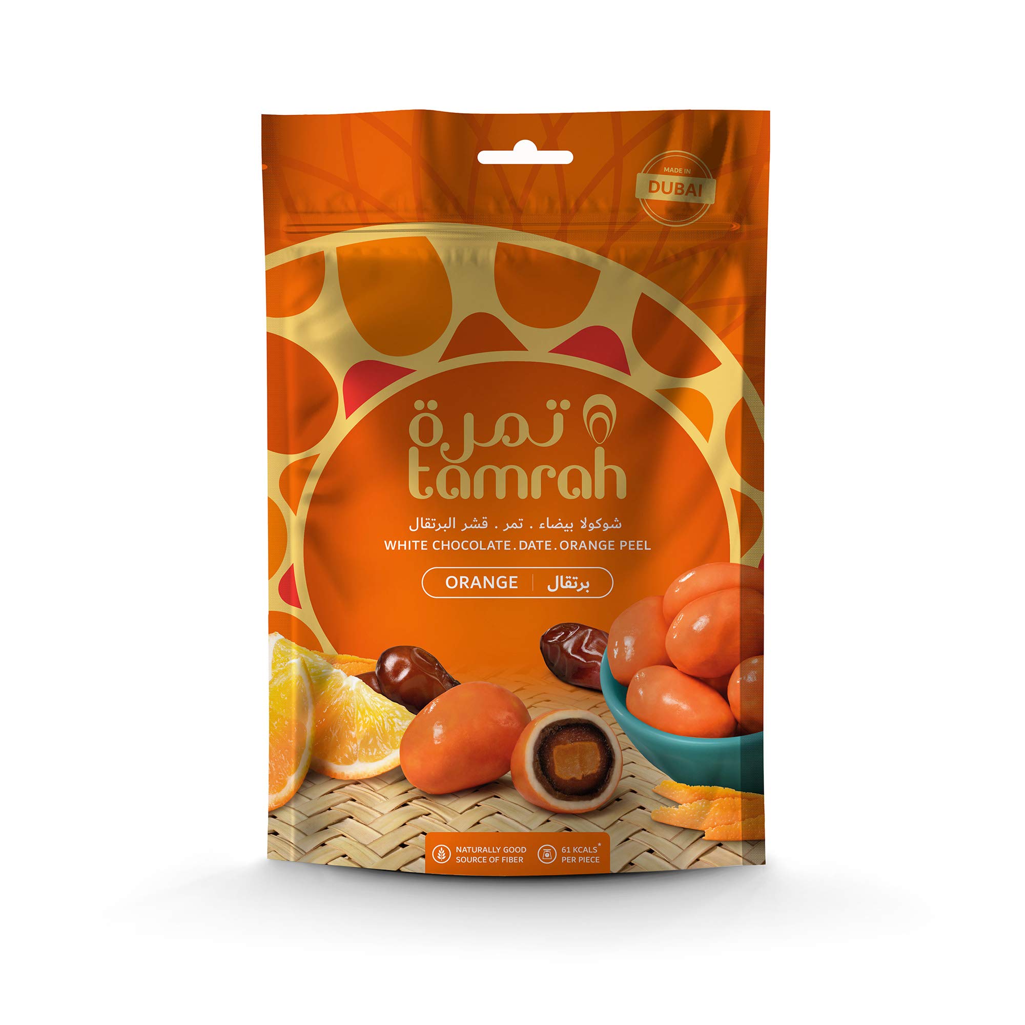 Tamrah Orange Chocolate Zipper Bag 100 grams