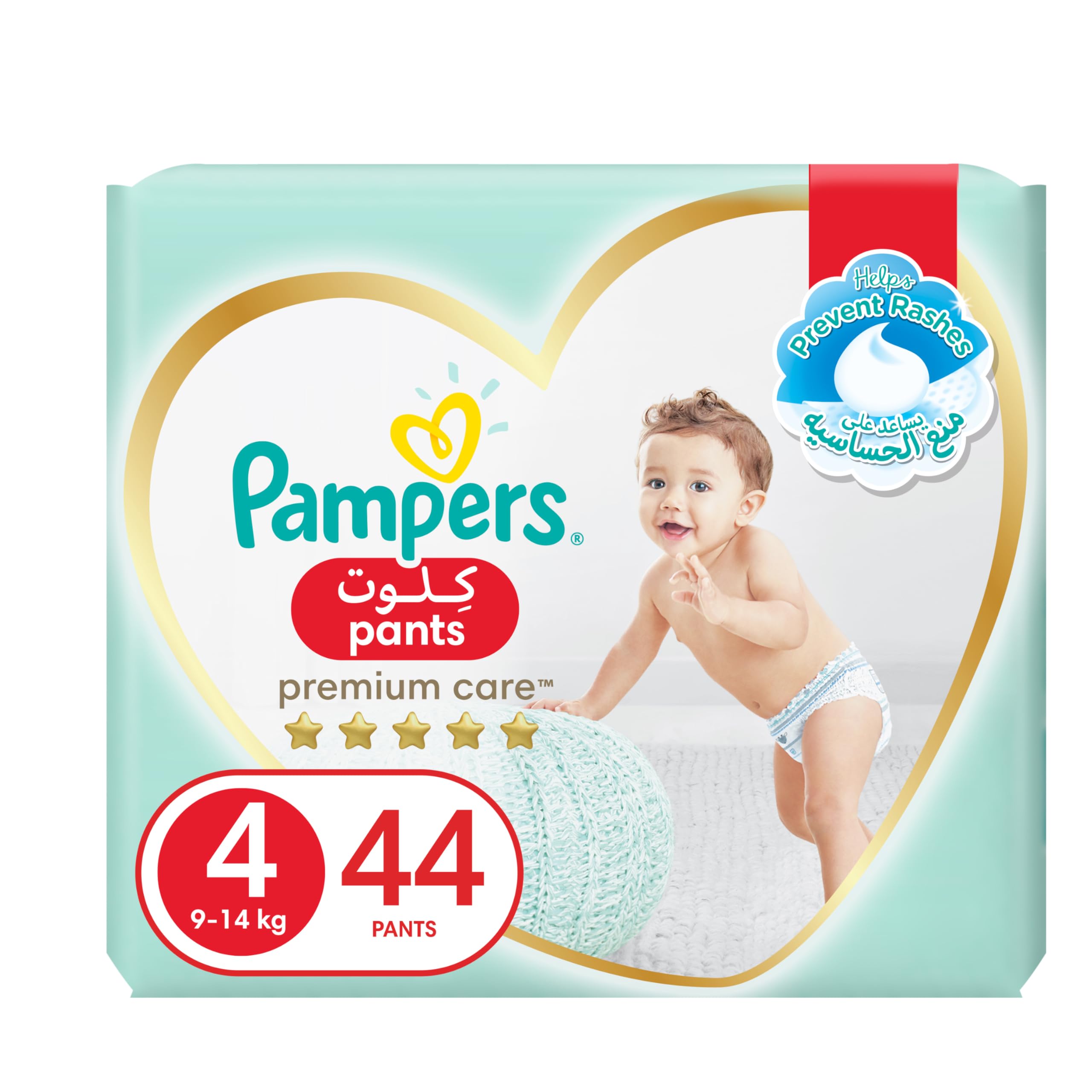 Pampers Premium Care Pants Diapers, Size 4, 9-14kg, Unique Softest Absorption for Ultimate Skin Protection, 44 Count