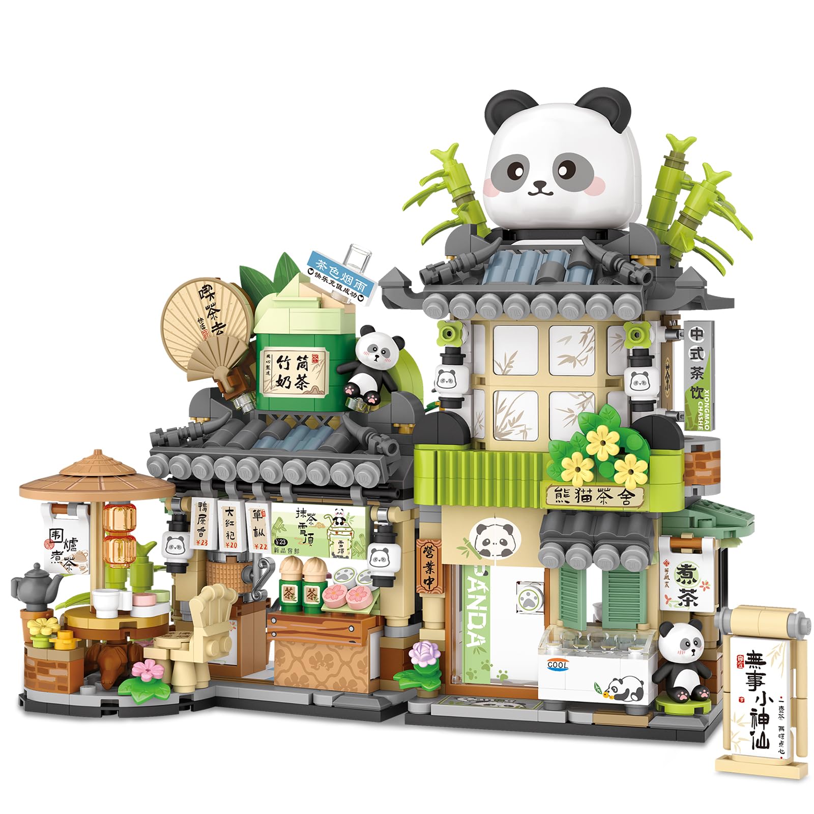 Street View Tea Shop Mini Building Blocks, MOC Creative Building Toys Cute Panda Animals Building Set for Girls 6-12, Simulation Architecture Construction Toy, Gift Idea for Kids Adults (860PCS)