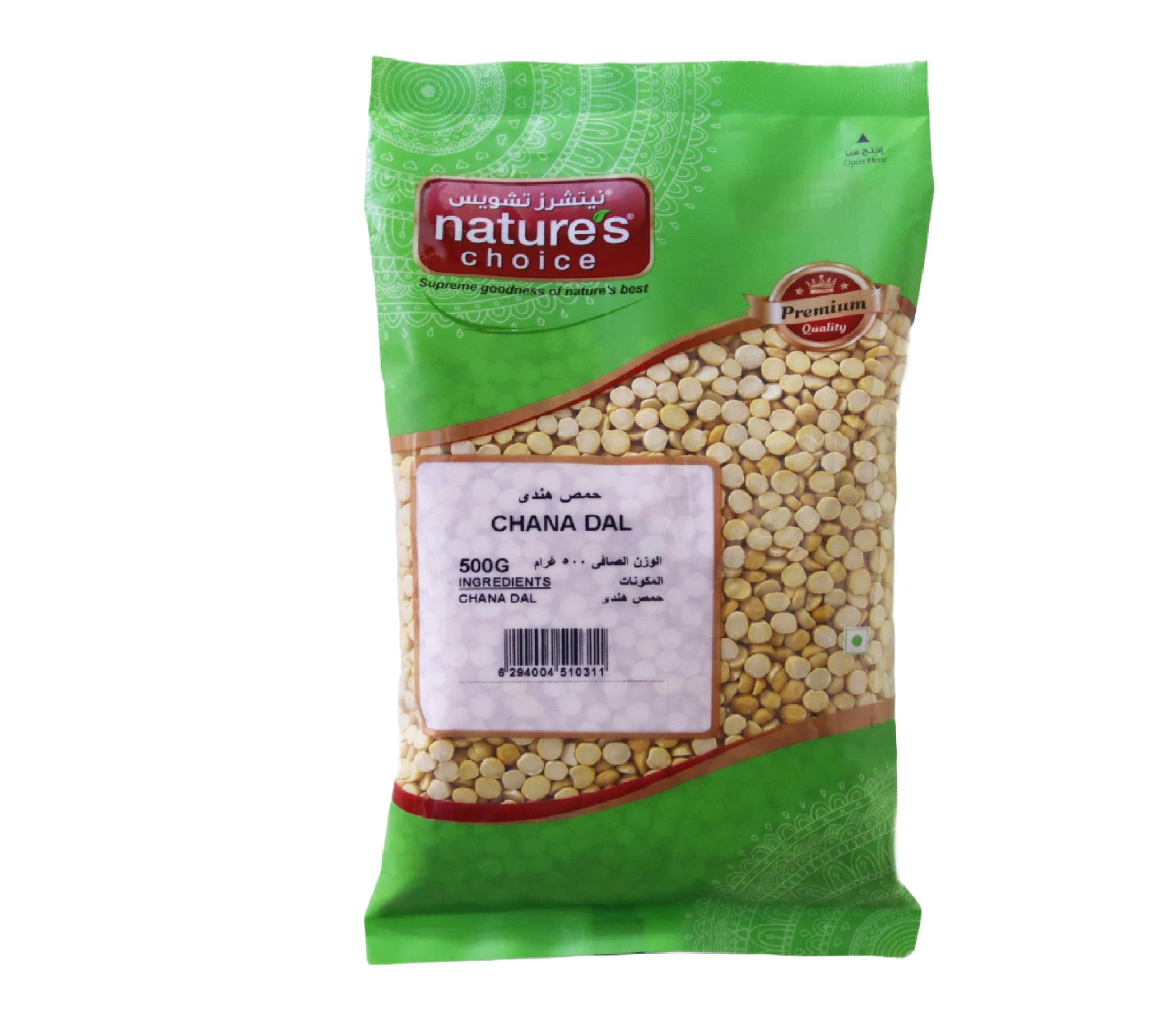 Natures ChoiceLentils Chana Dal - 500 gm