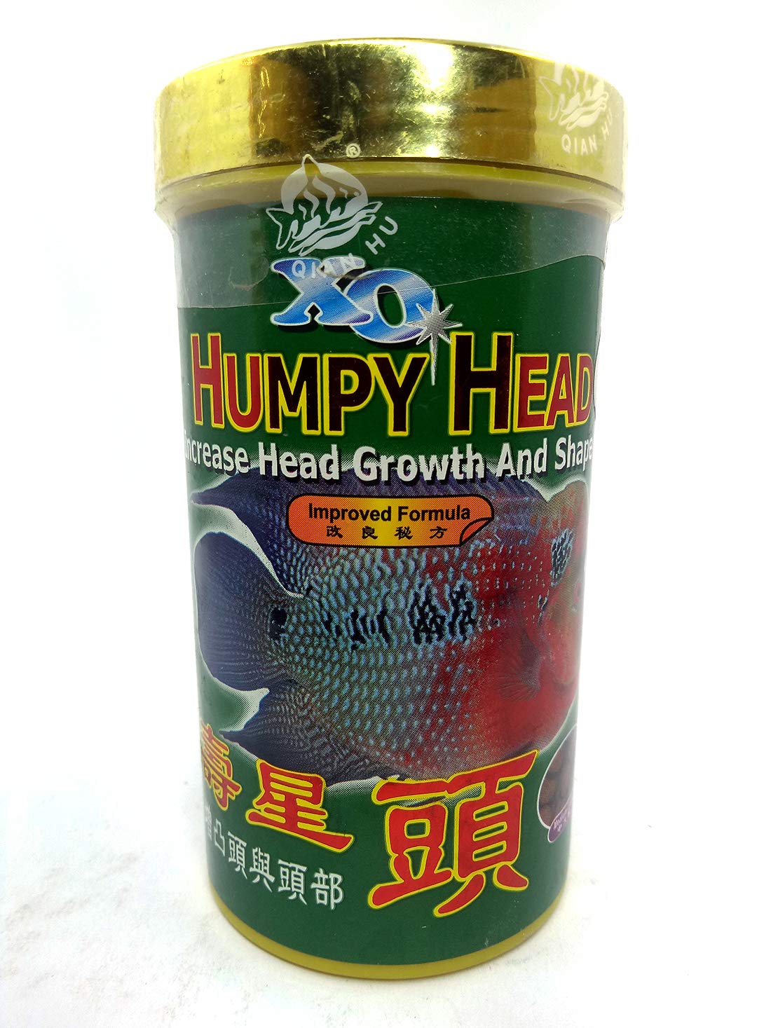 Ocean Free Humpy Head Aquarium Fish Food, 280ml/100g