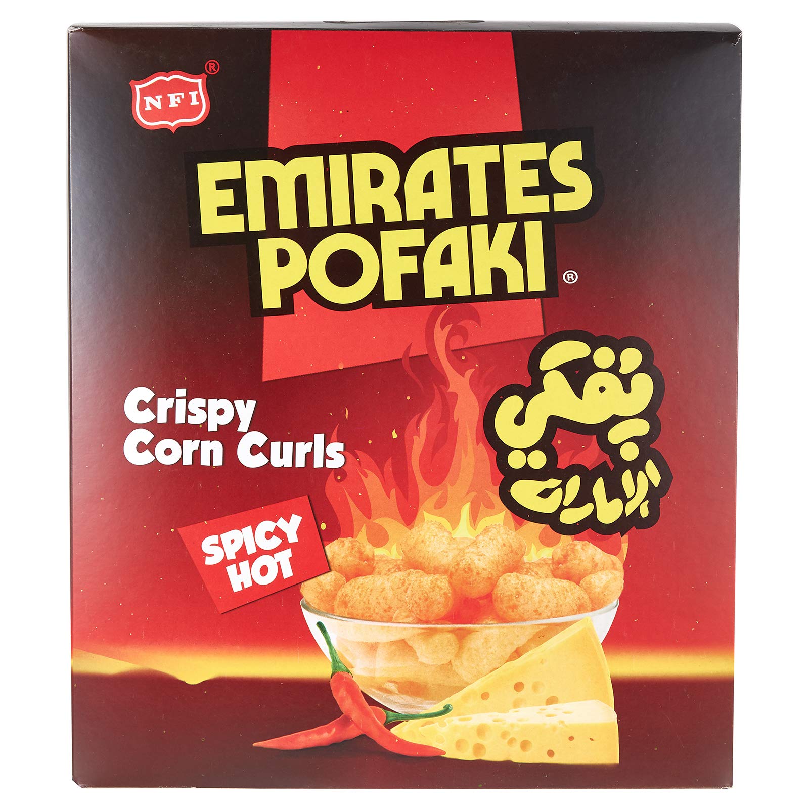 Emirates Pofaki Spicy Hot Cheese Crispy Corn Curls 25 x 15 gm