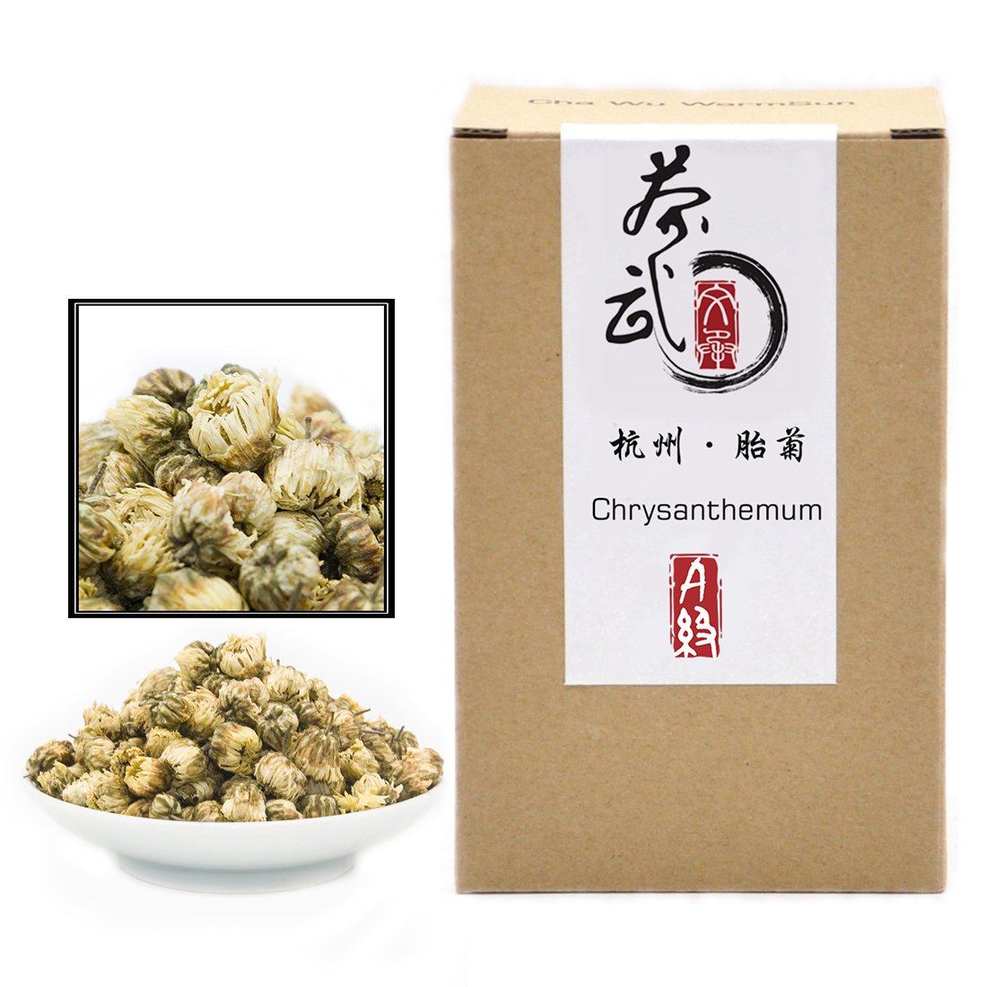 ChaWuWarmSun [A] Chrysanthemum Tea,3.5oz/100g,HangZhou Tai Ju,White Chrysanthemum Bud,Chinese Flower Tea