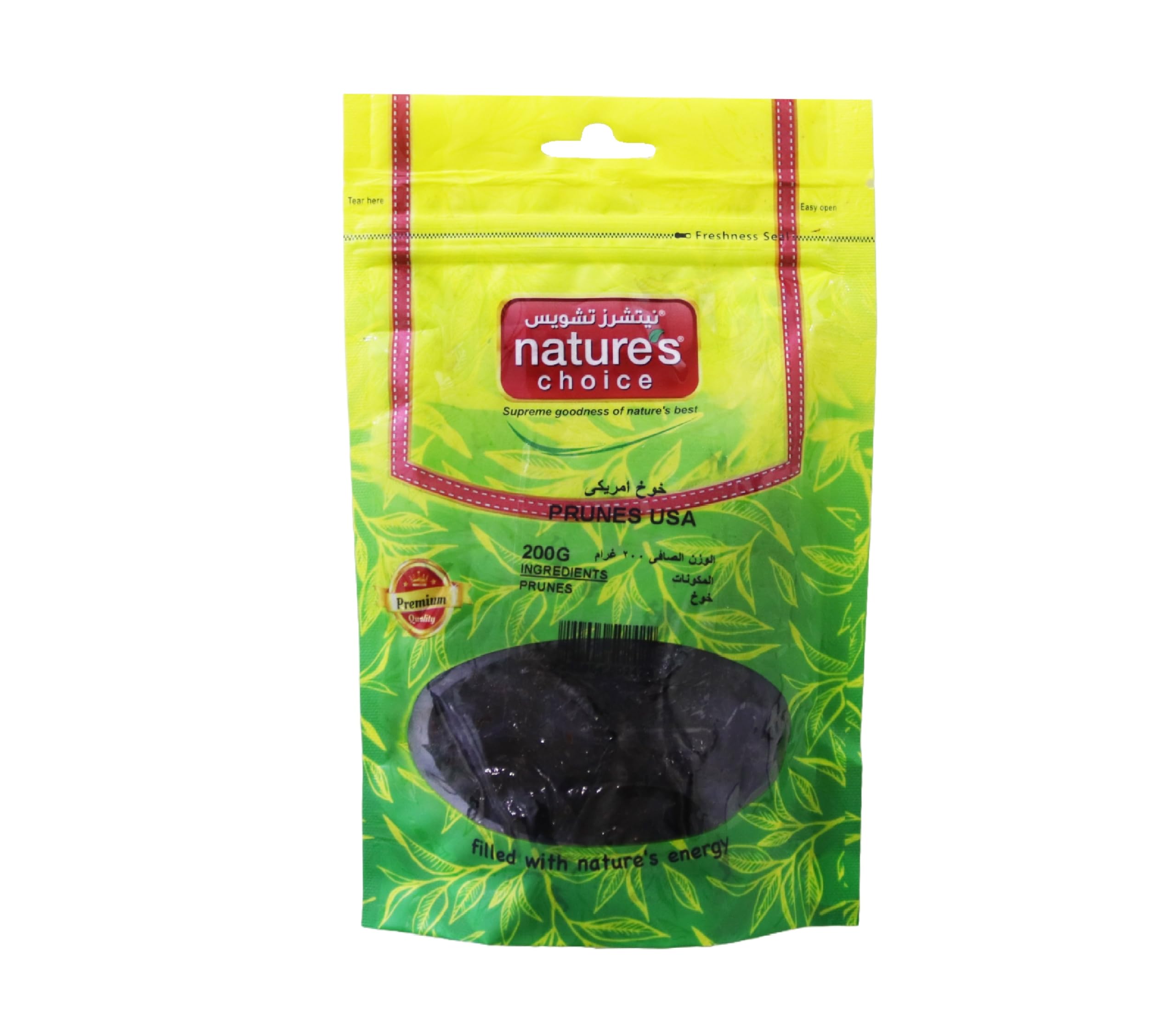 Natures Choice Prunes USA - 200gm