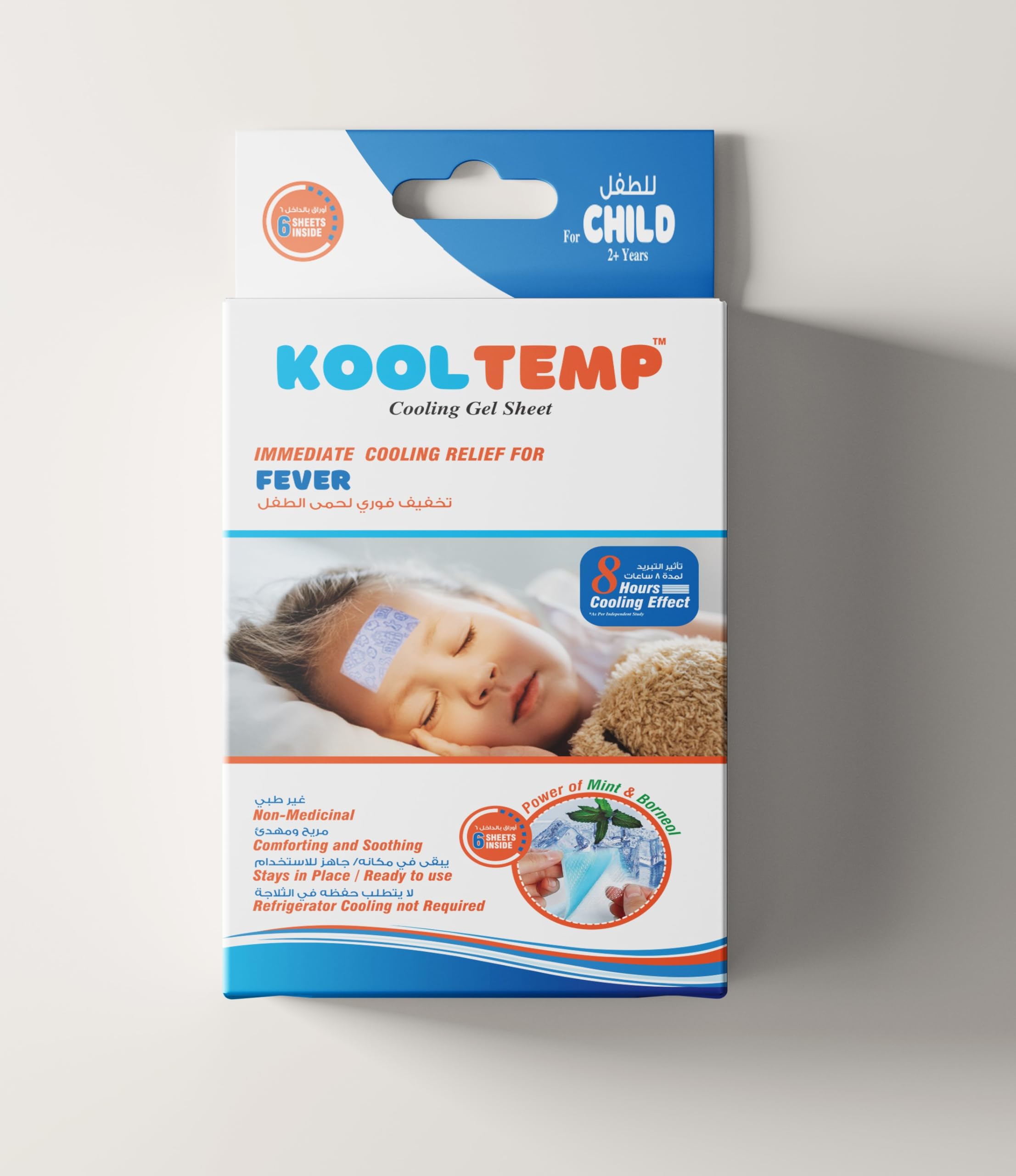 KoolTemp Fever Cooling Gel Sheets for Child, Immediate Relief from Fever, 6 Sheets