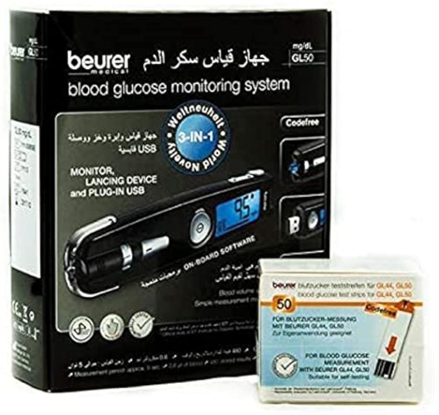 BeurerGlucose Test Strips - 50 Strips (Model Gl 50 & Gl 44)