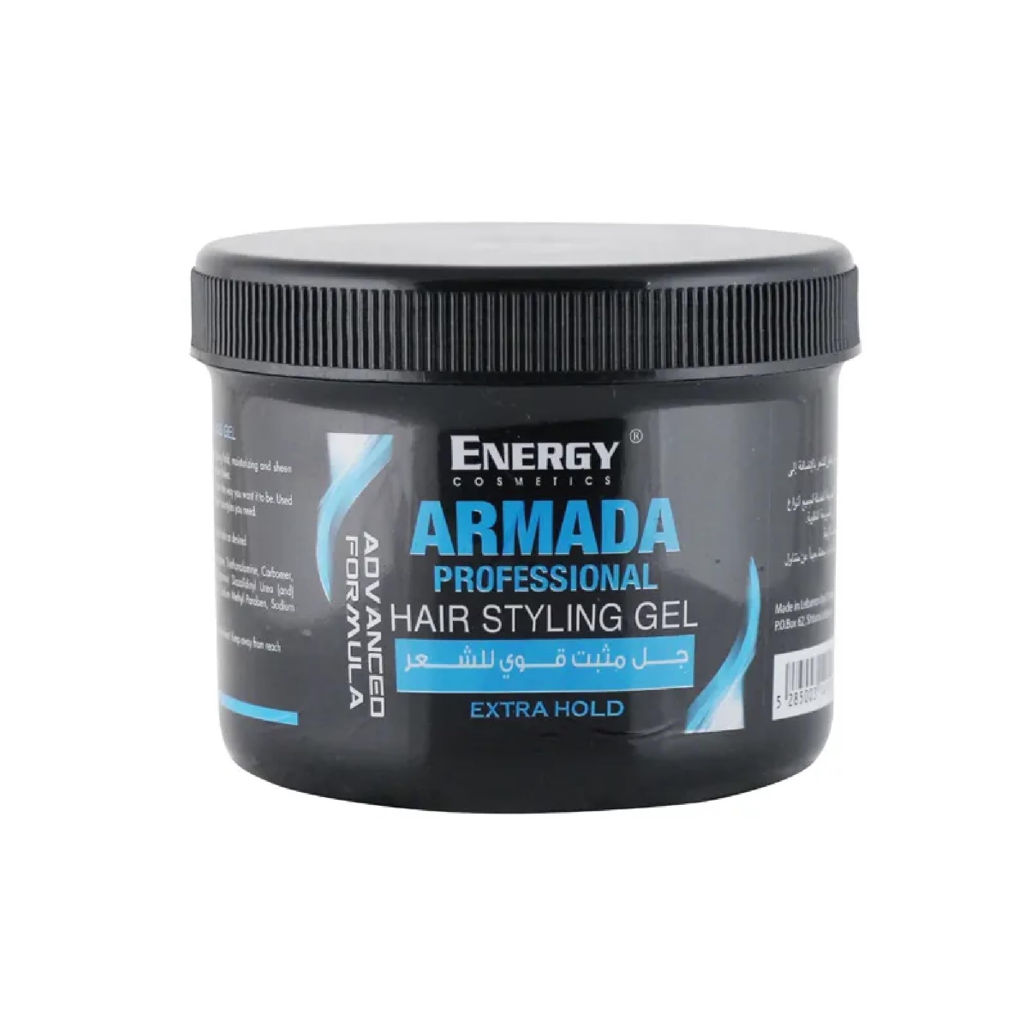 Energy Cosmetics Armada Professional Hair Styling Hair Gel, Extra Hold, Fast Drying, Non Flaky & Humidity Resistant, Ideal For All Hair Types 100 ml