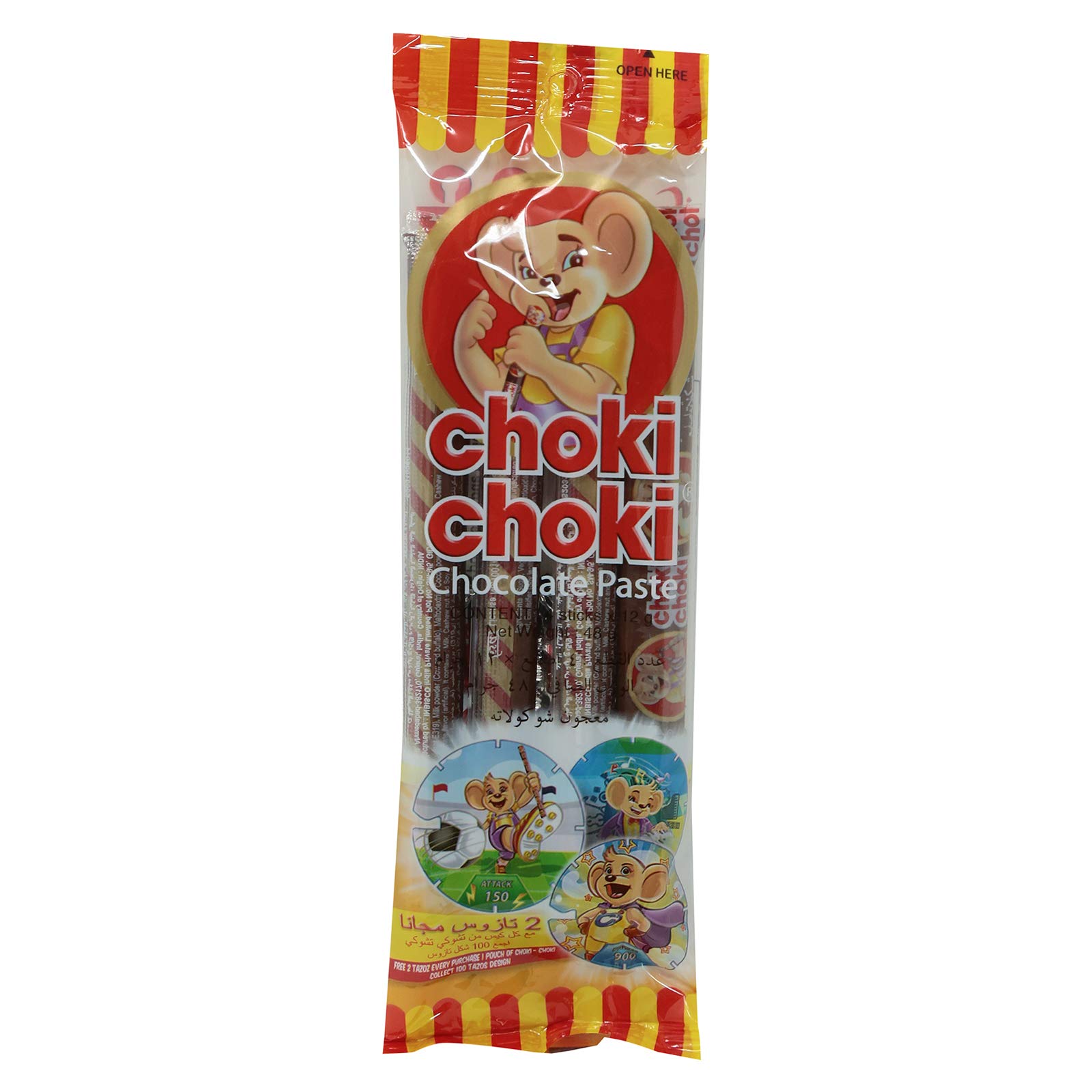 Choki ChokiChocolate Paste,48g