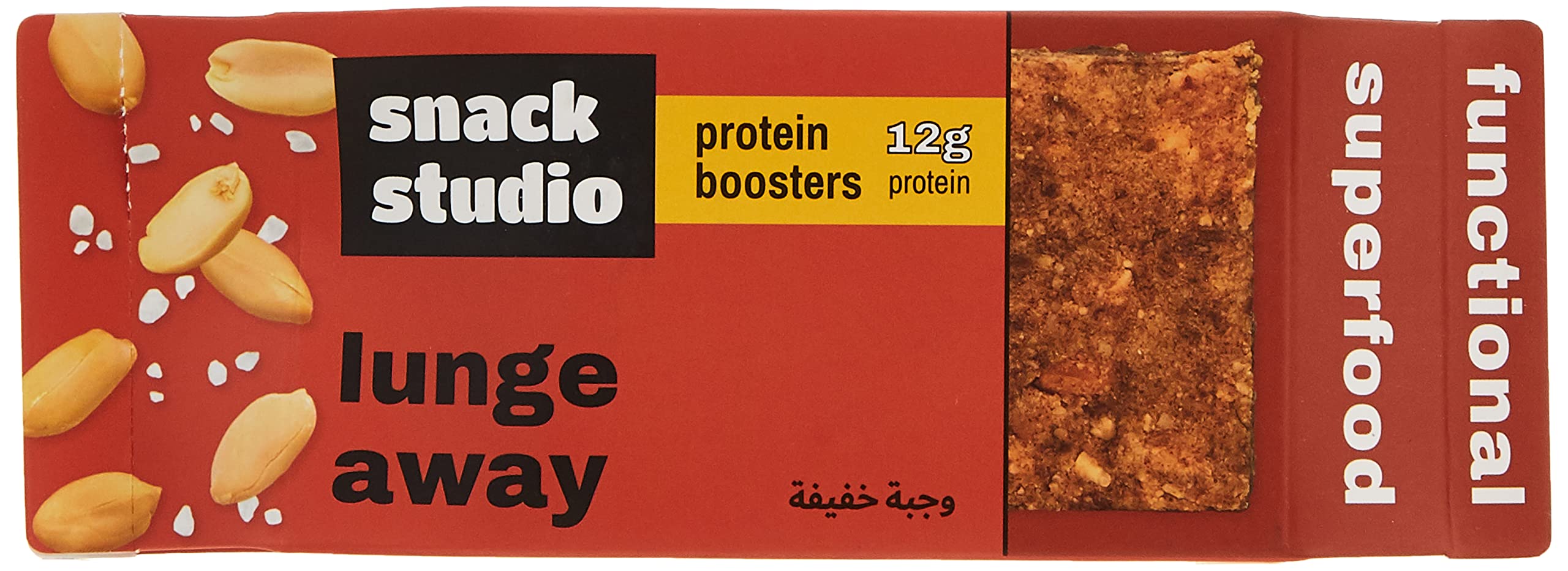 snack studio lunge away [healthy & natural protein snack bar] [55g x 3 packs]